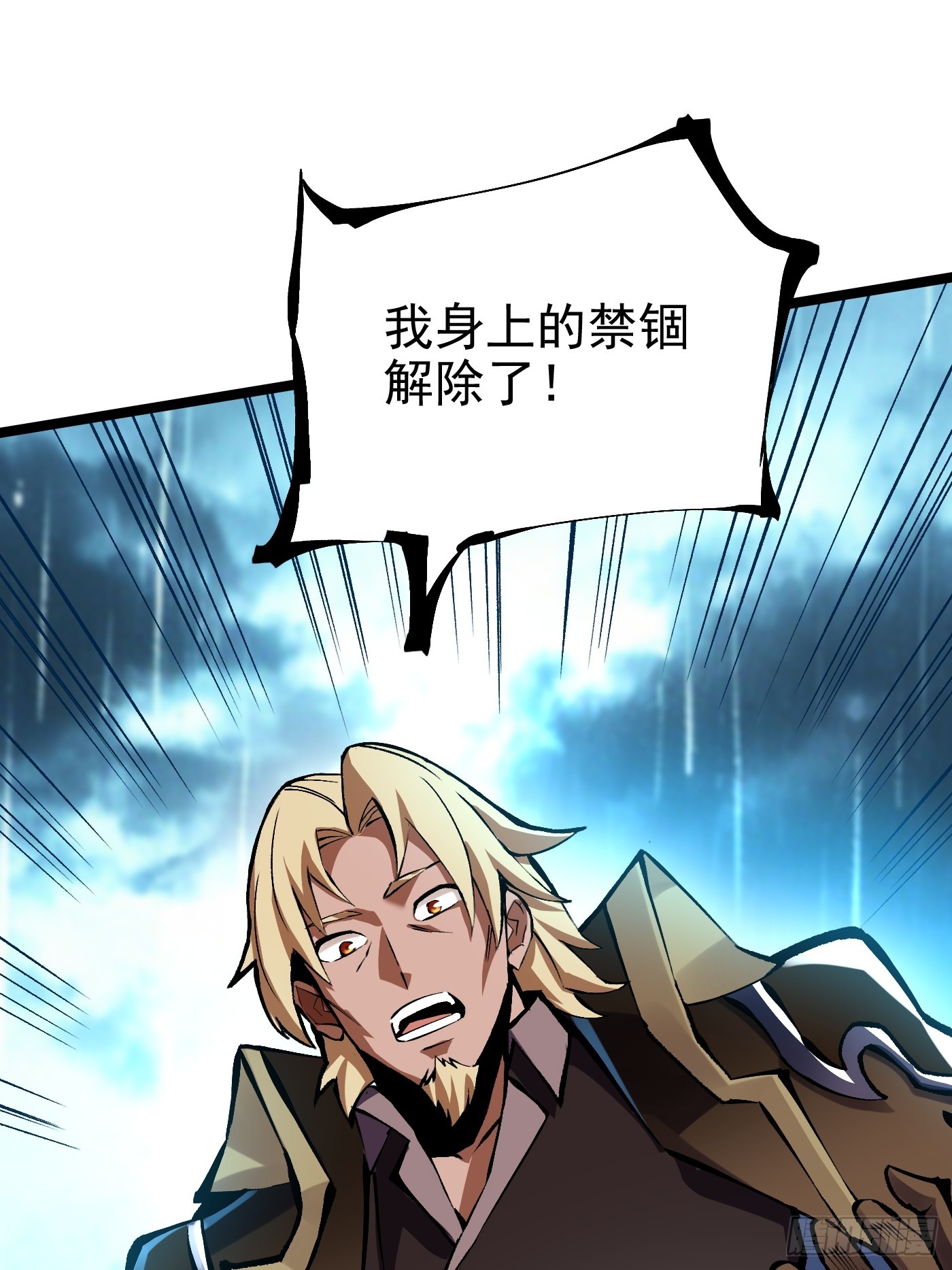 第 55 页