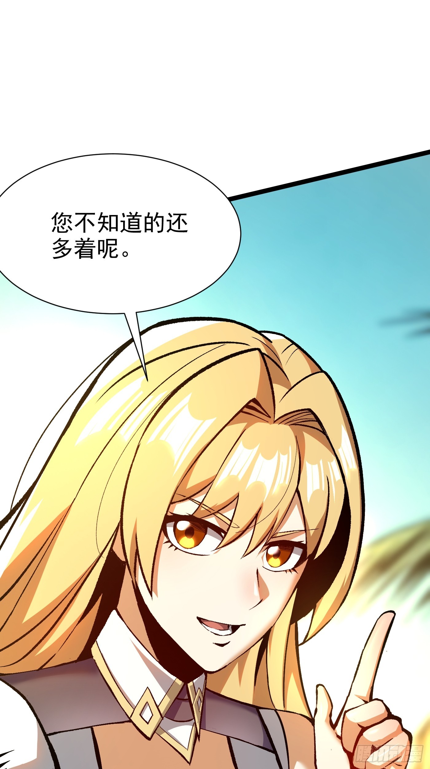 第 74 页