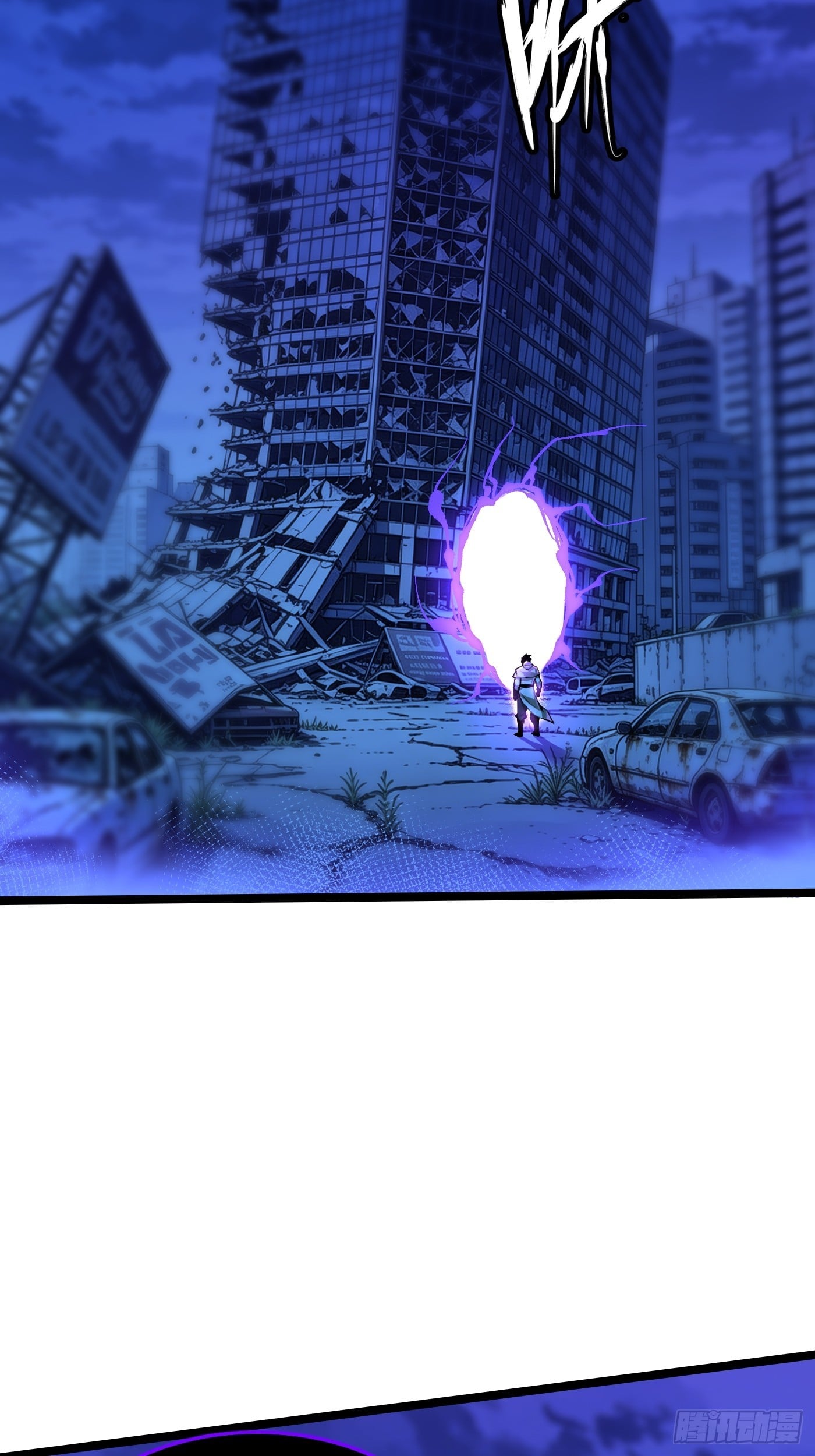 第 76 页