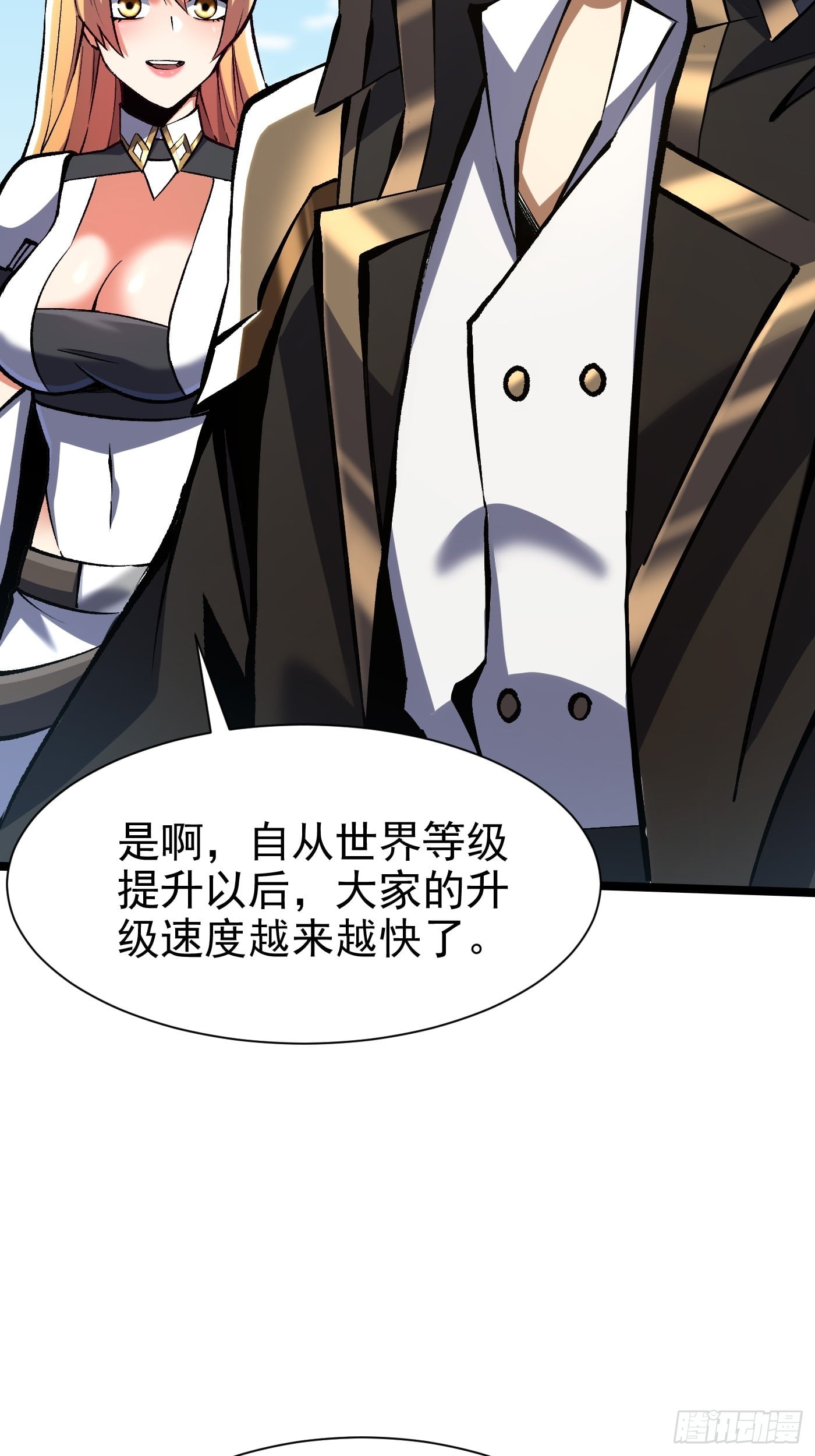 第 41 页