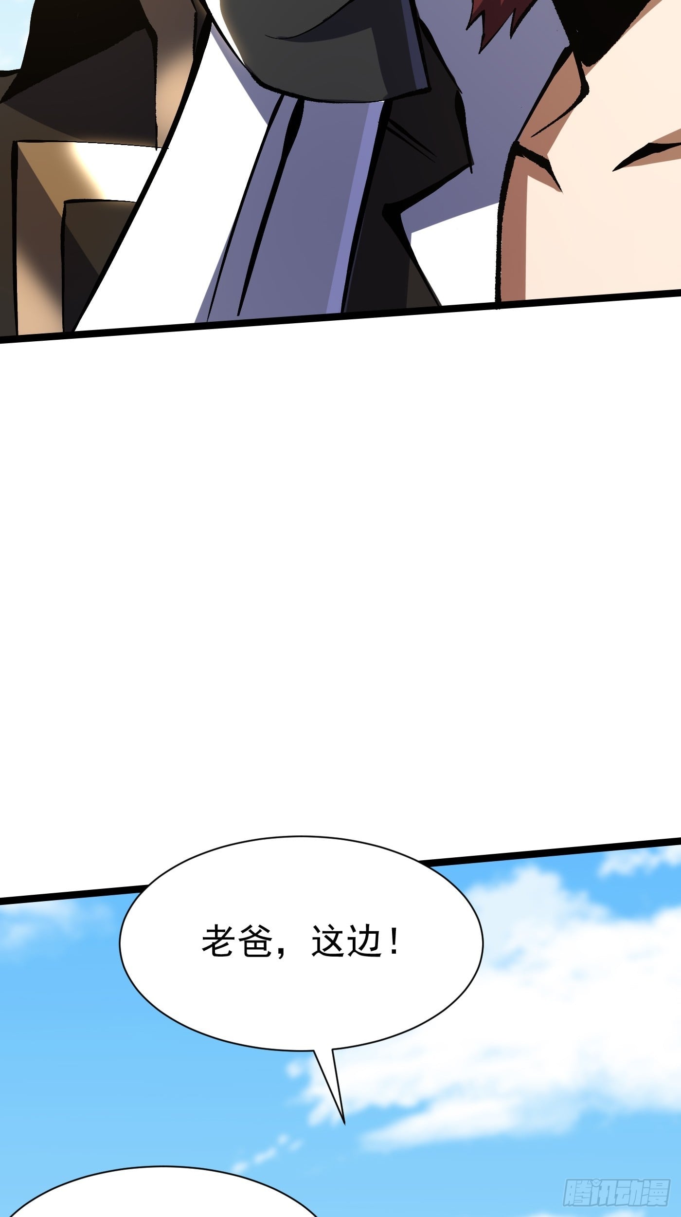 第 45 页