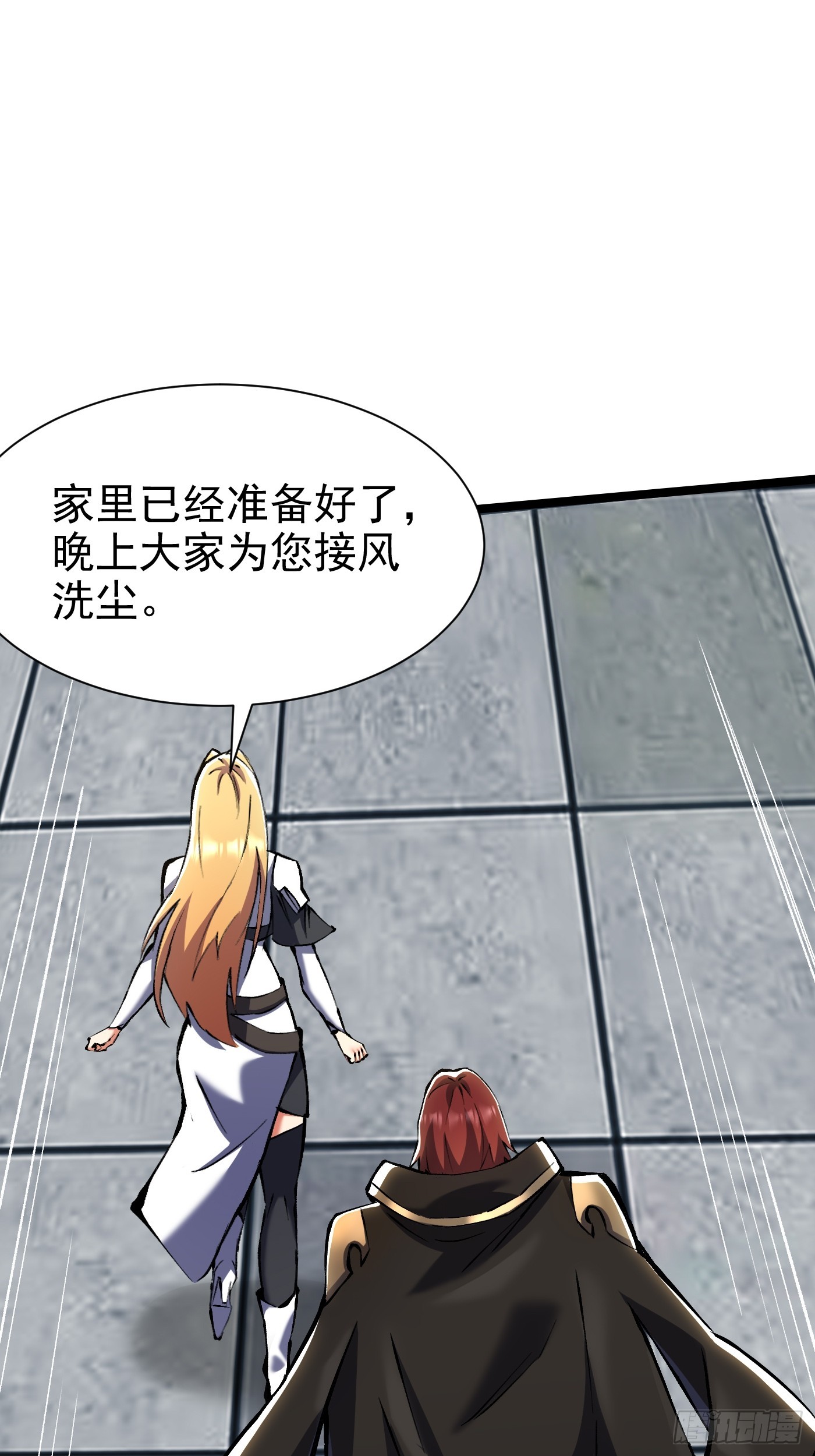 第 47 页