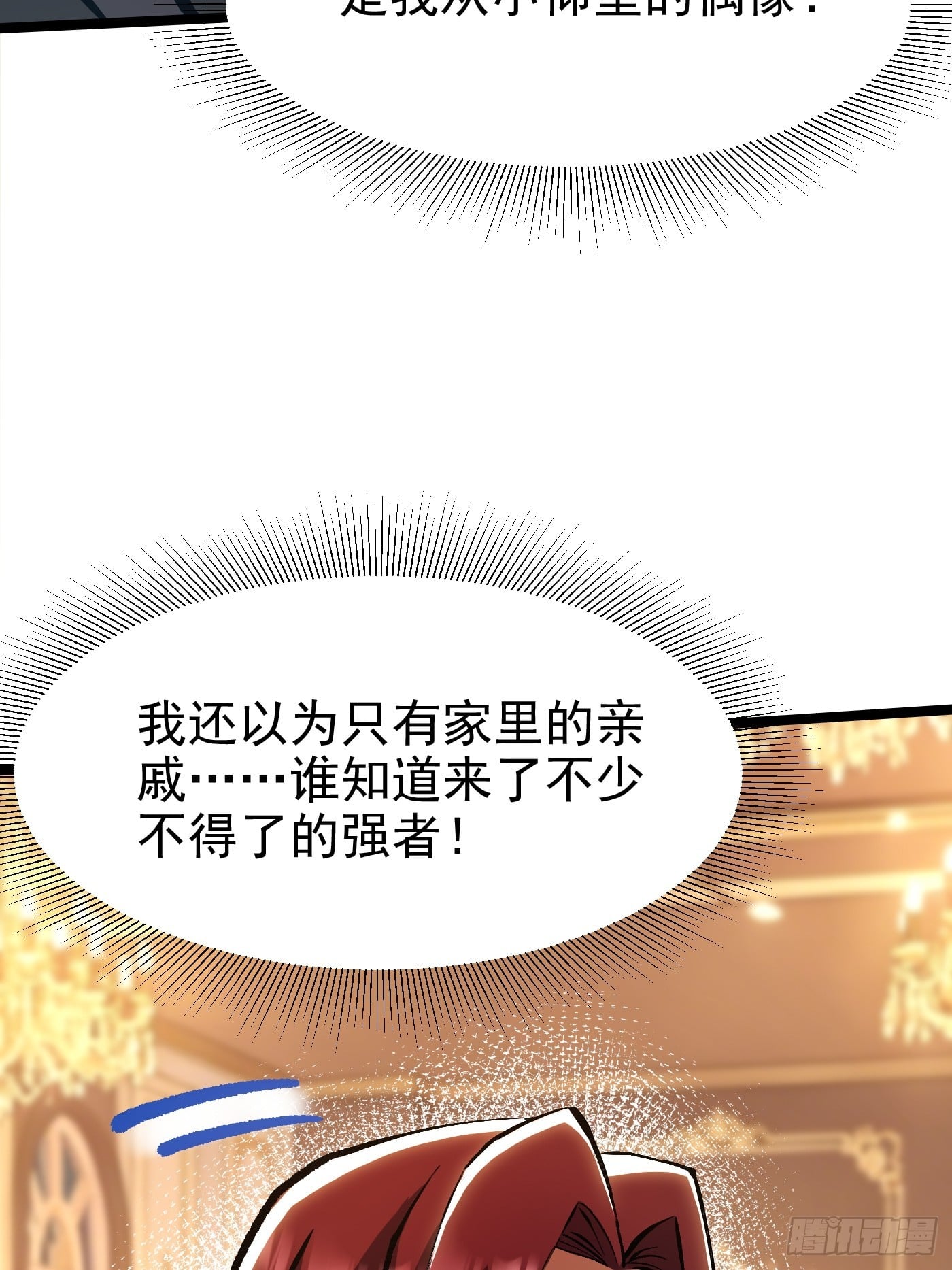 第 55 页