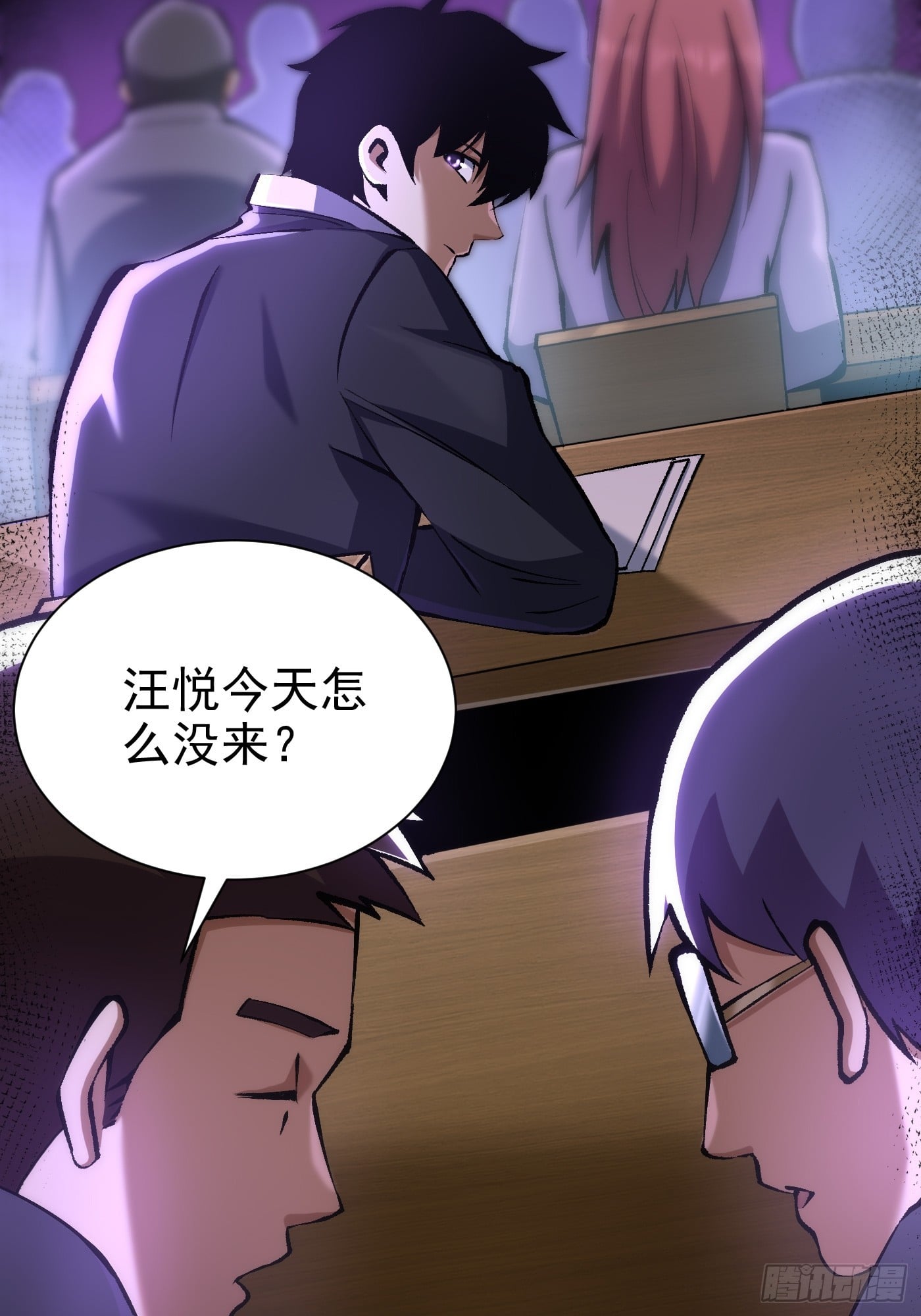 第 6 页