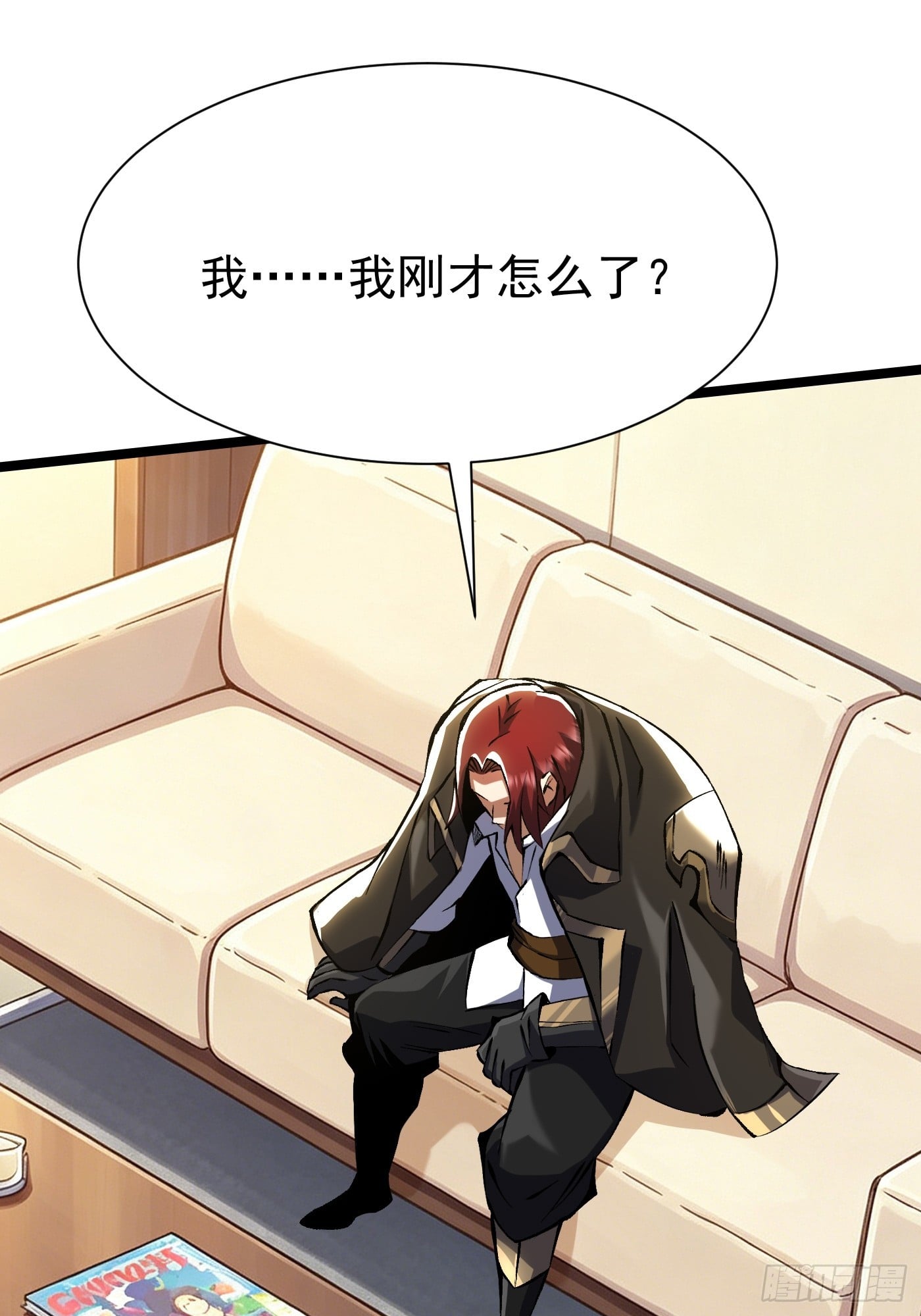 第 65 页