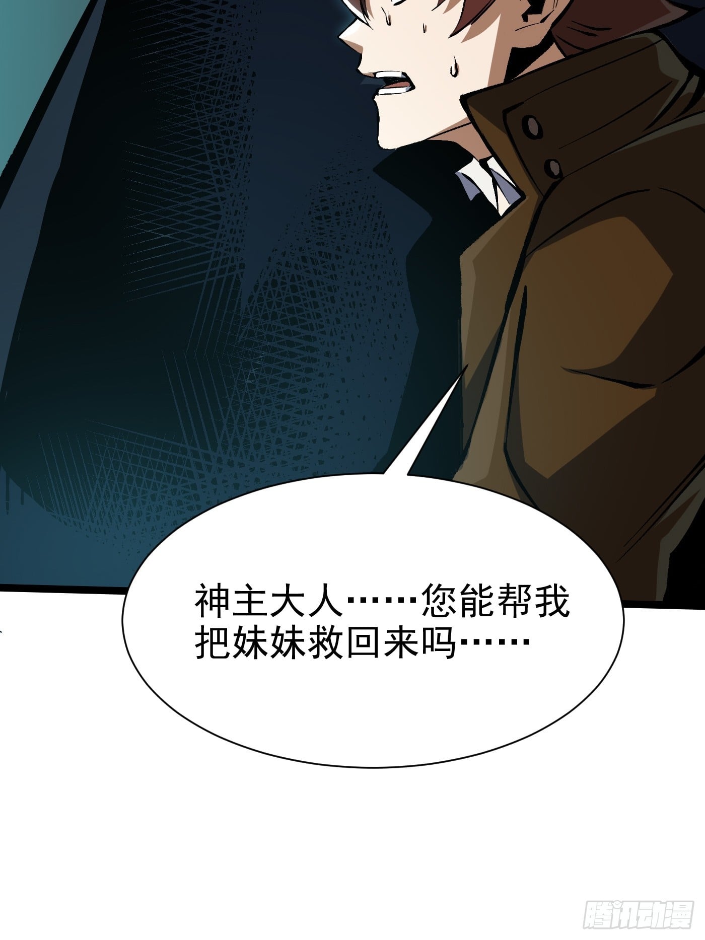 第 37 页