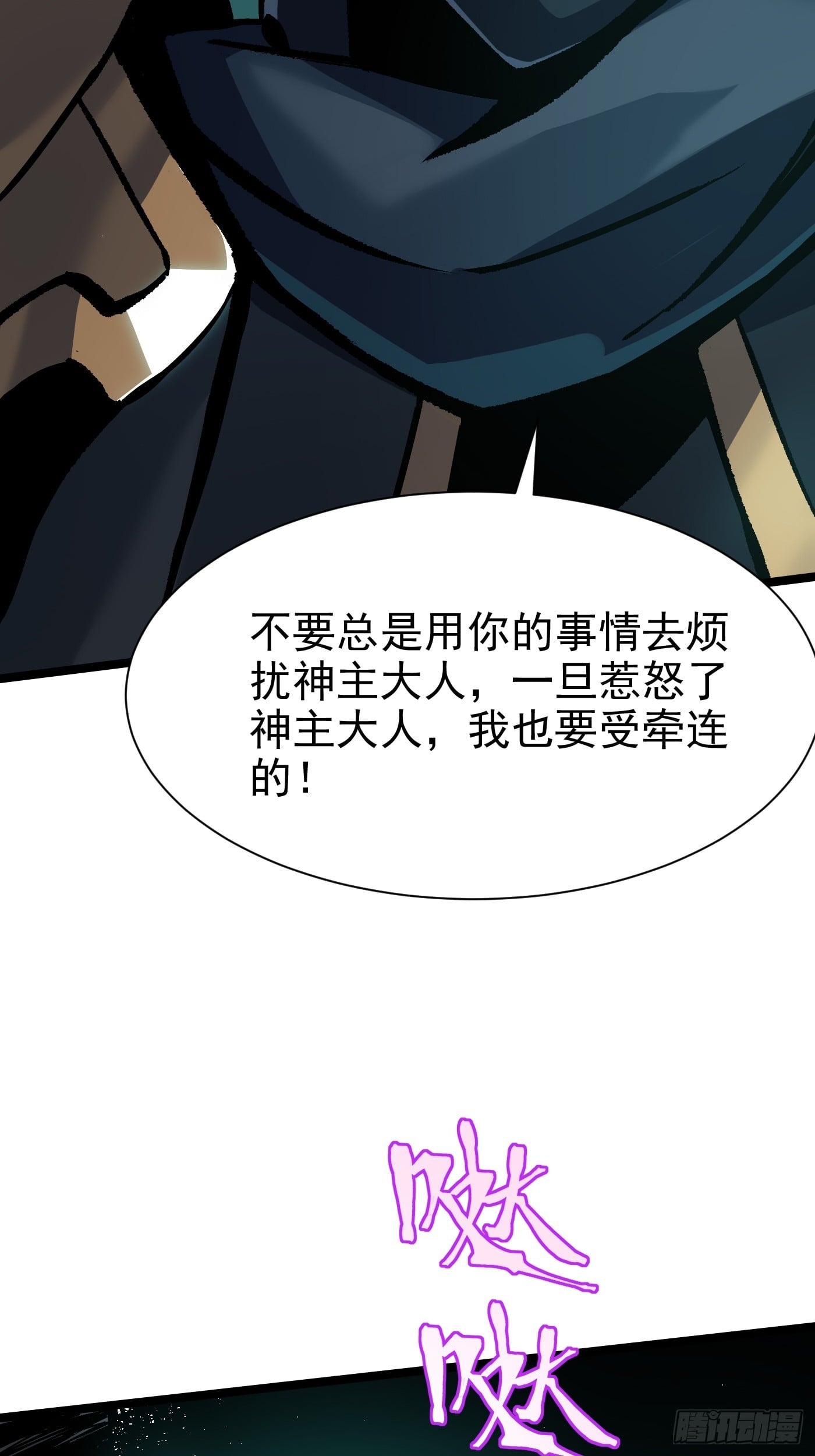 第 41 页