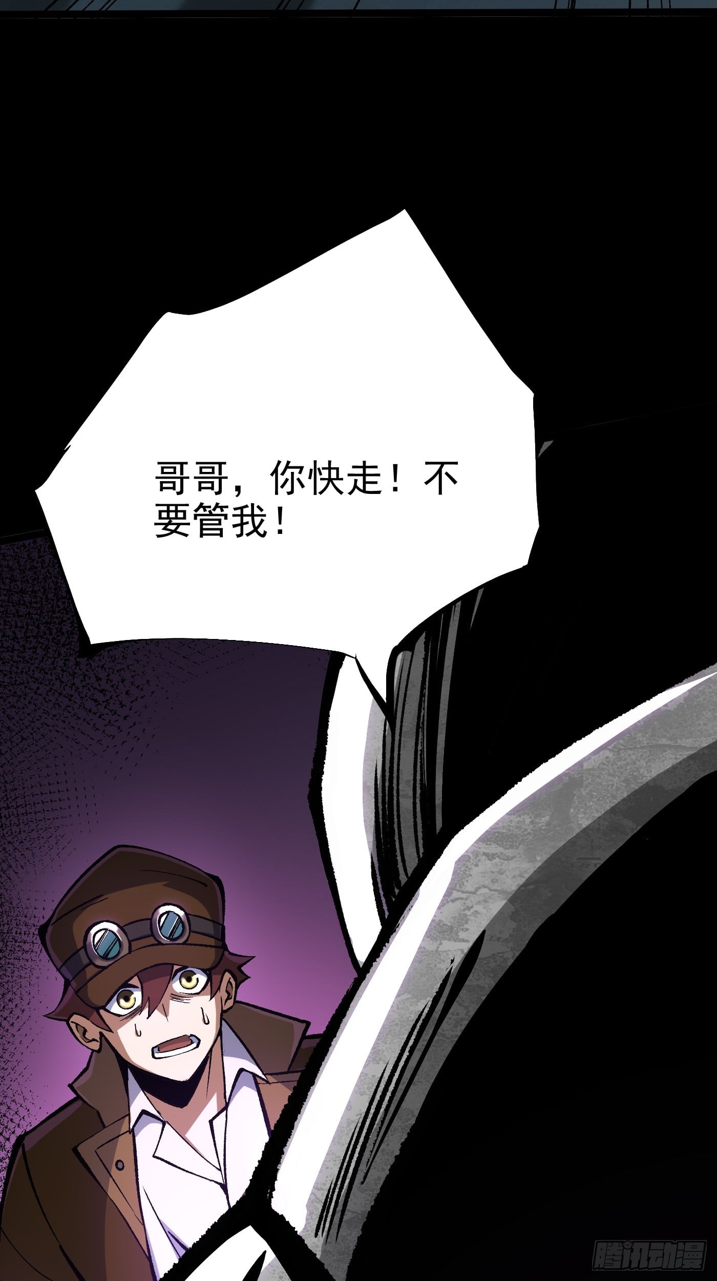 第 52 页