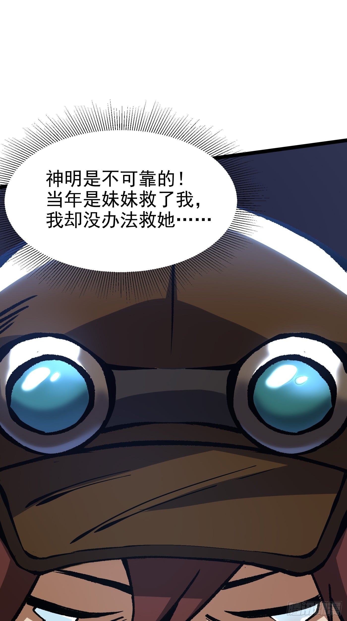 第 60 页