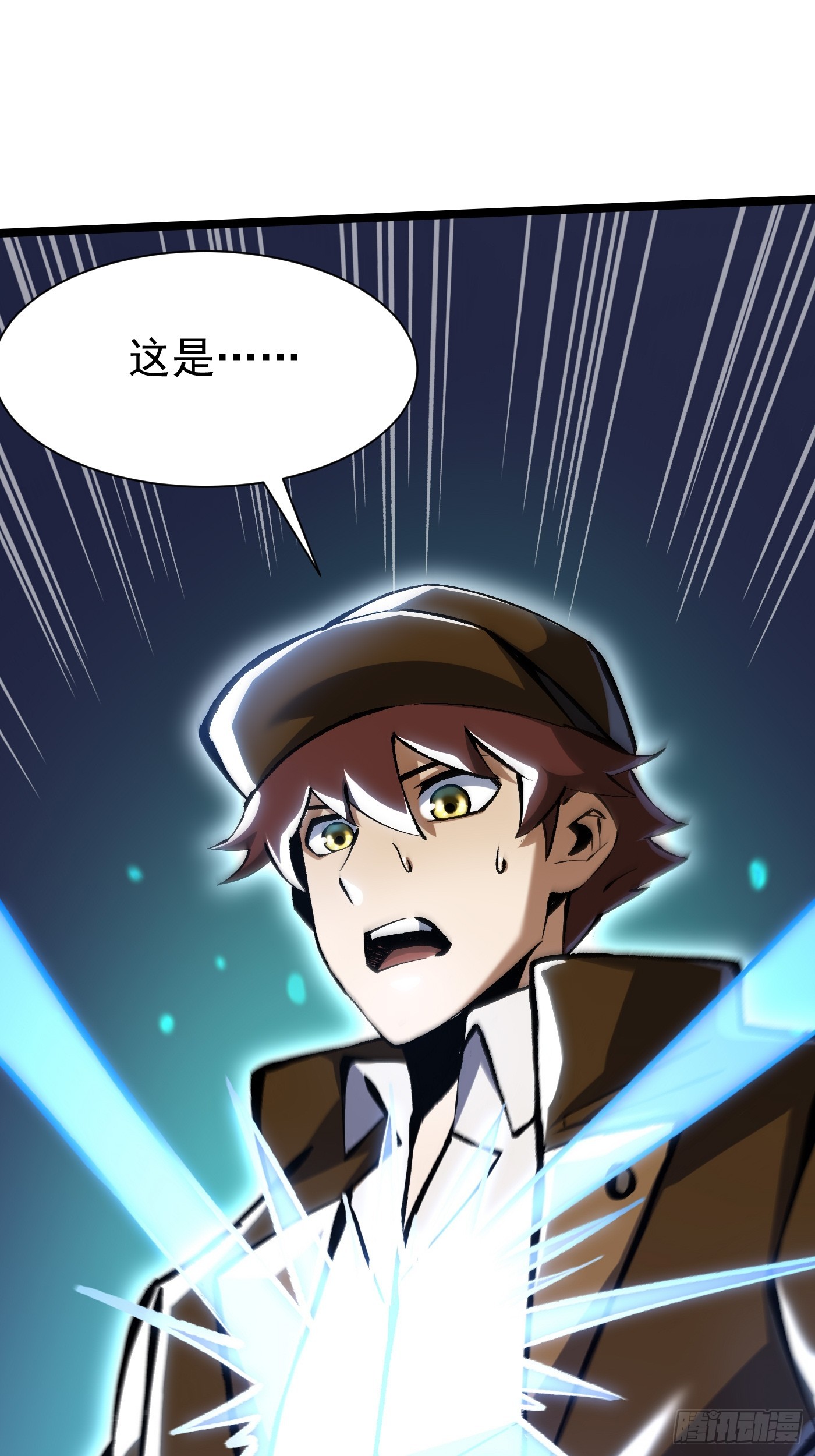 第 62 页