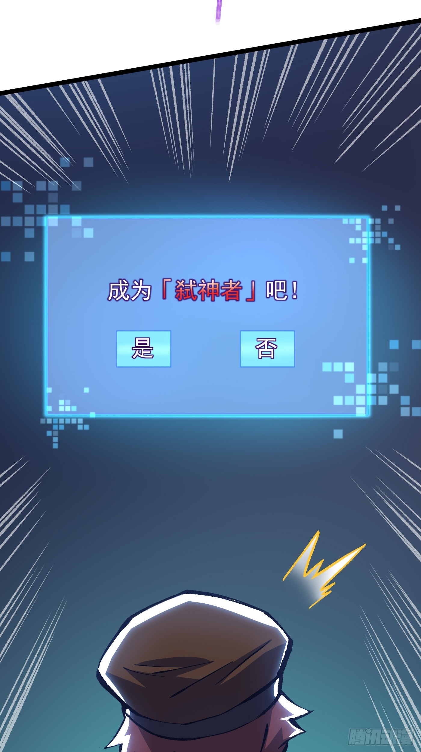 第 64 页