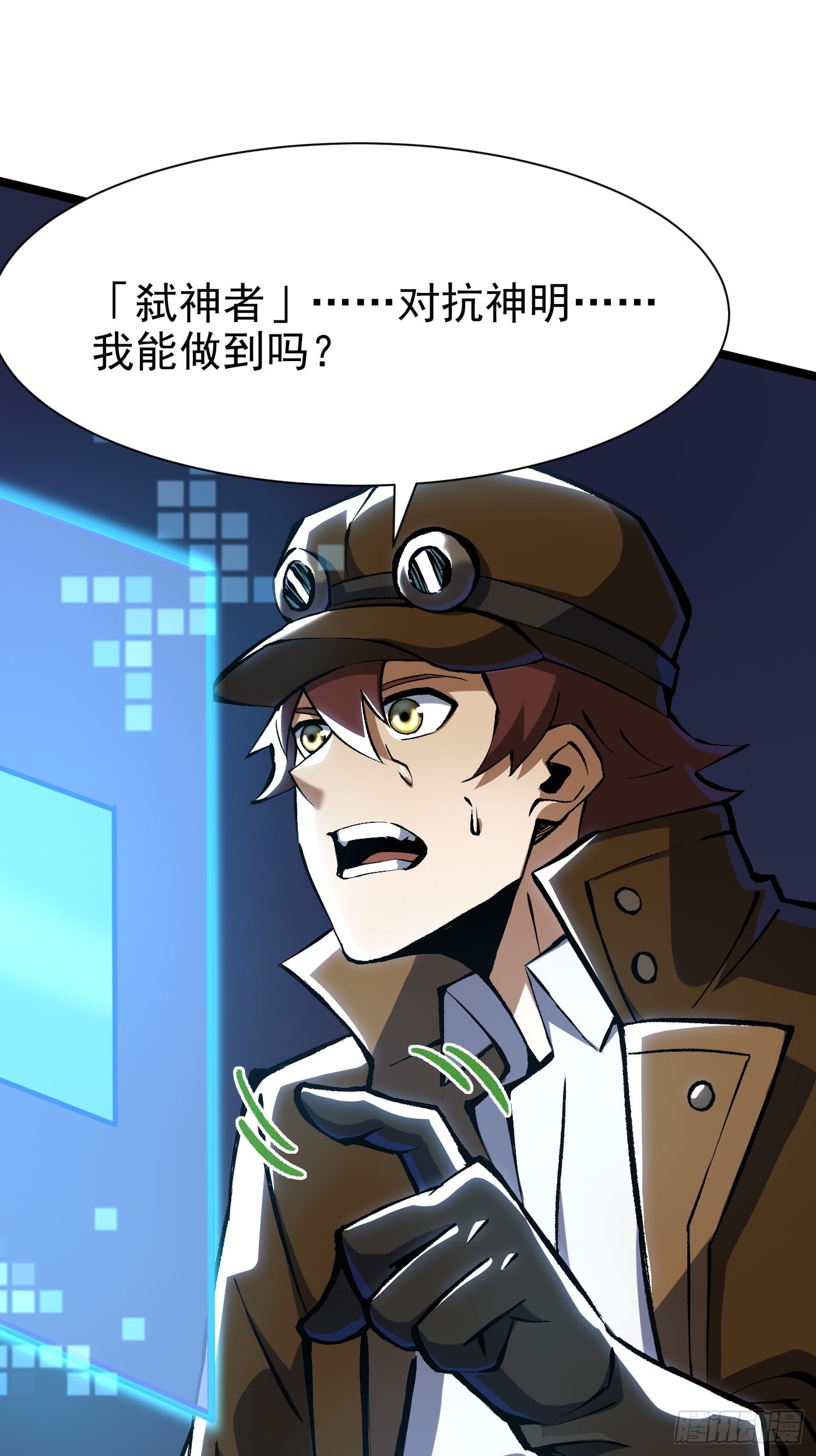 第 66 页