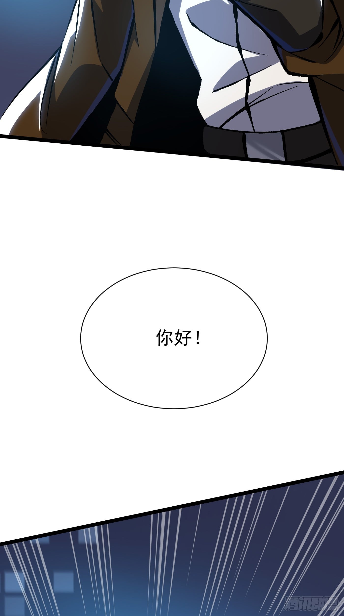 第 67 页