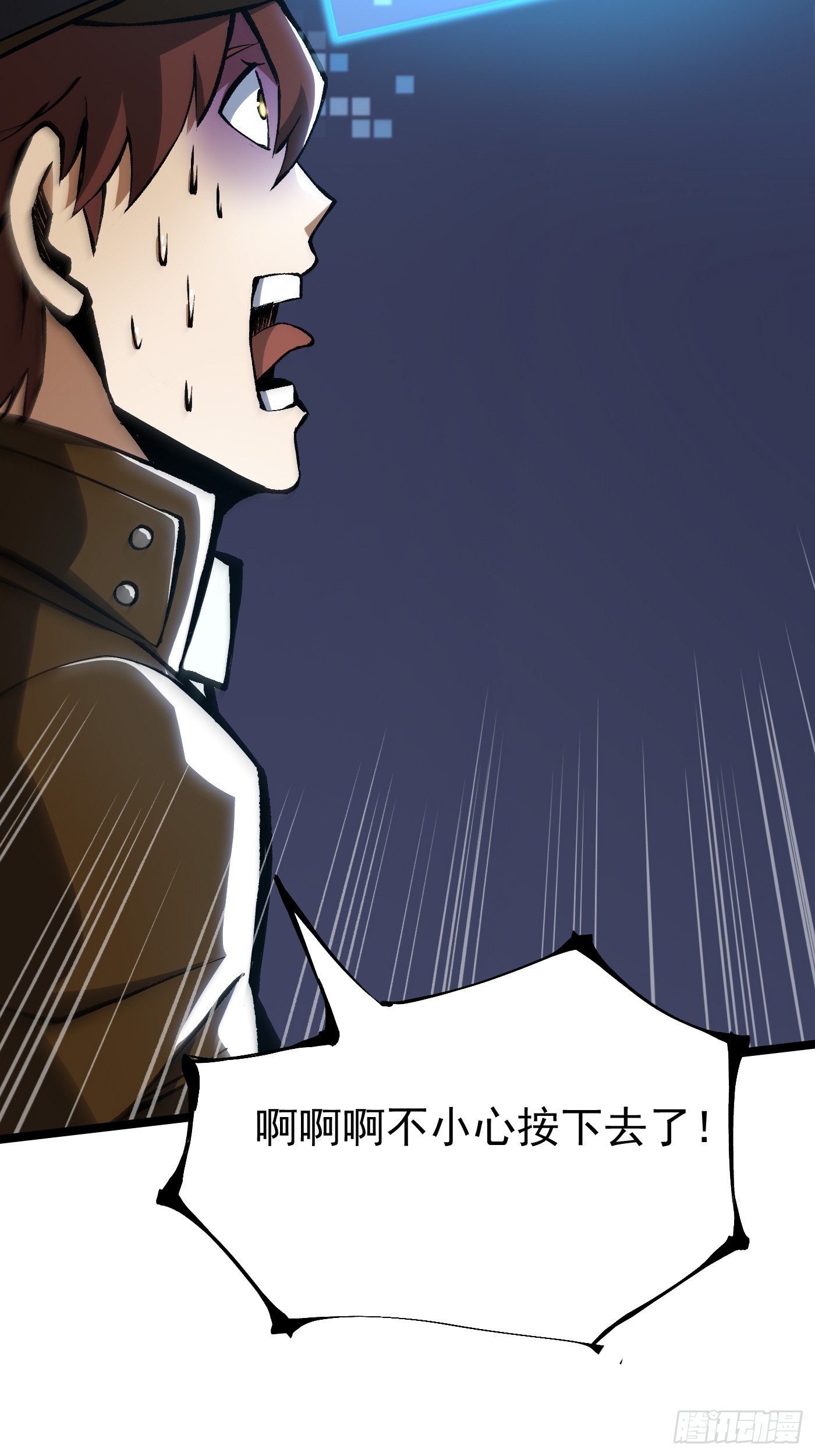 第 70 页