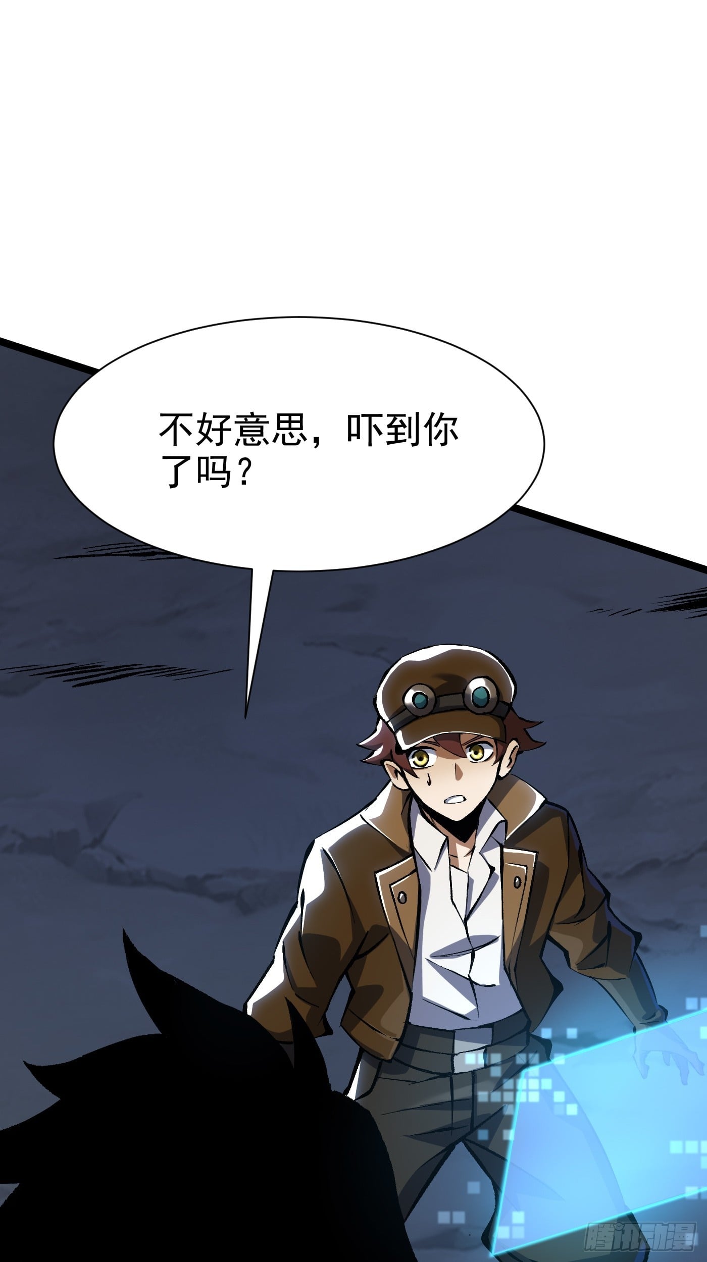 第 71 页