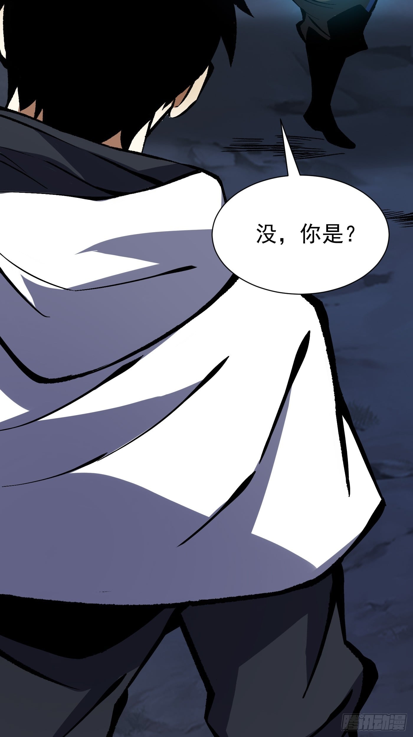 第 72 页