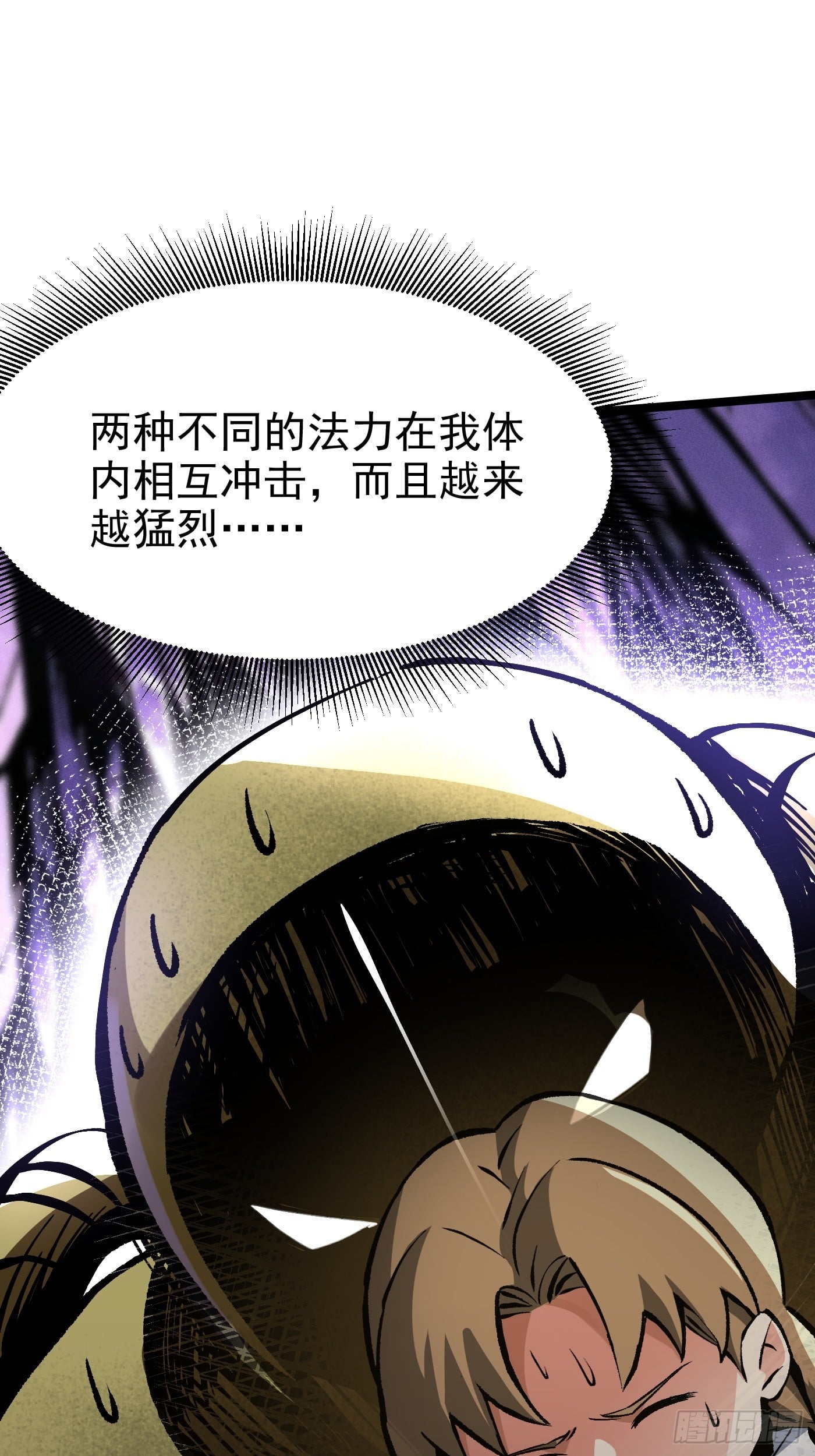 第 53 页
