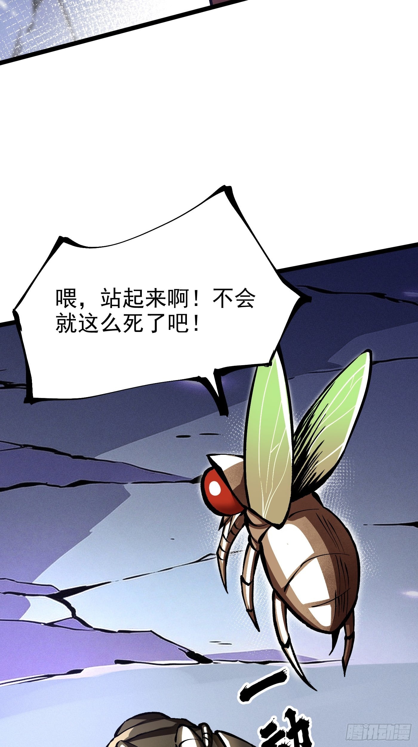 第 56 页