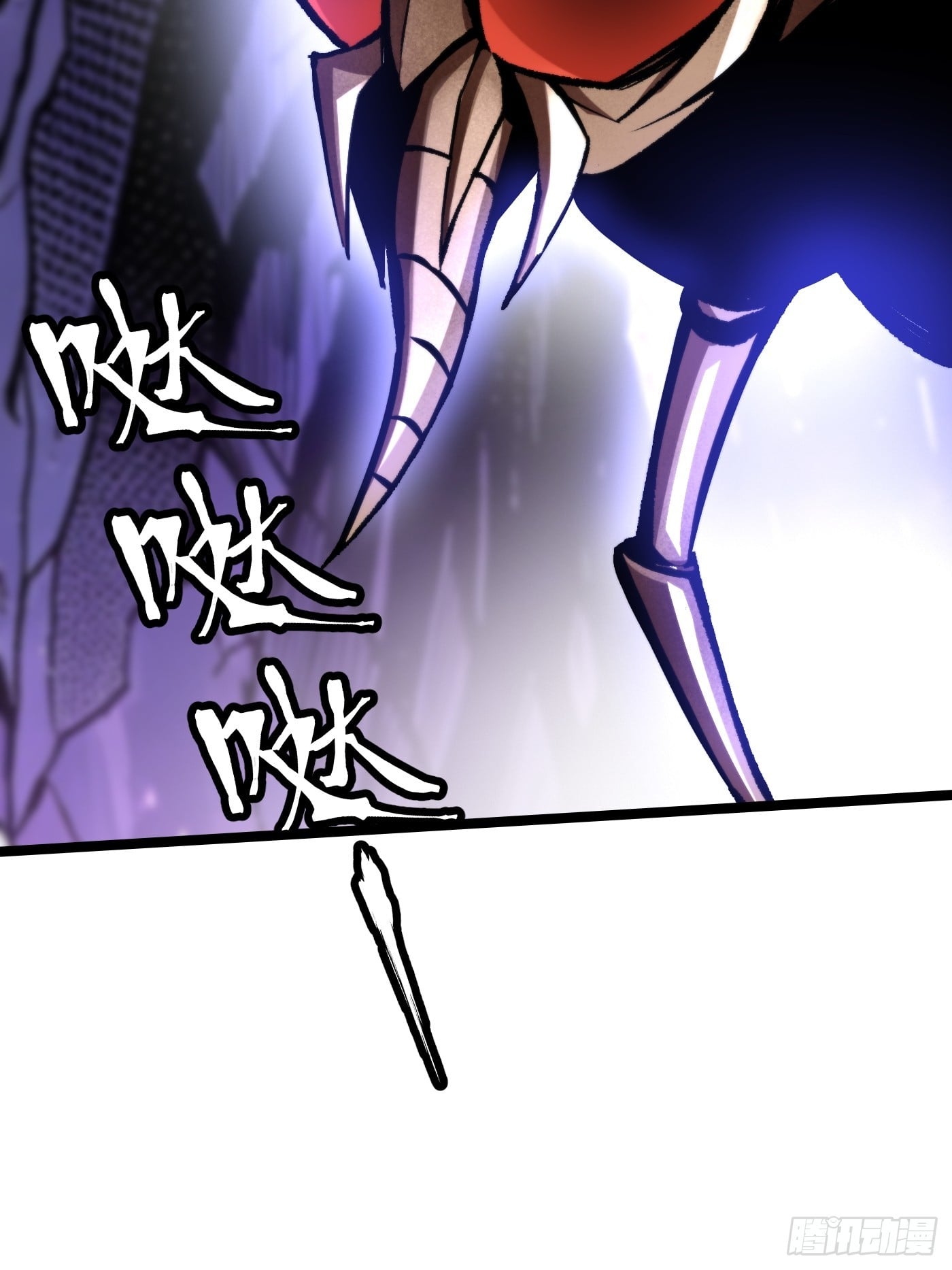 第 59 页
