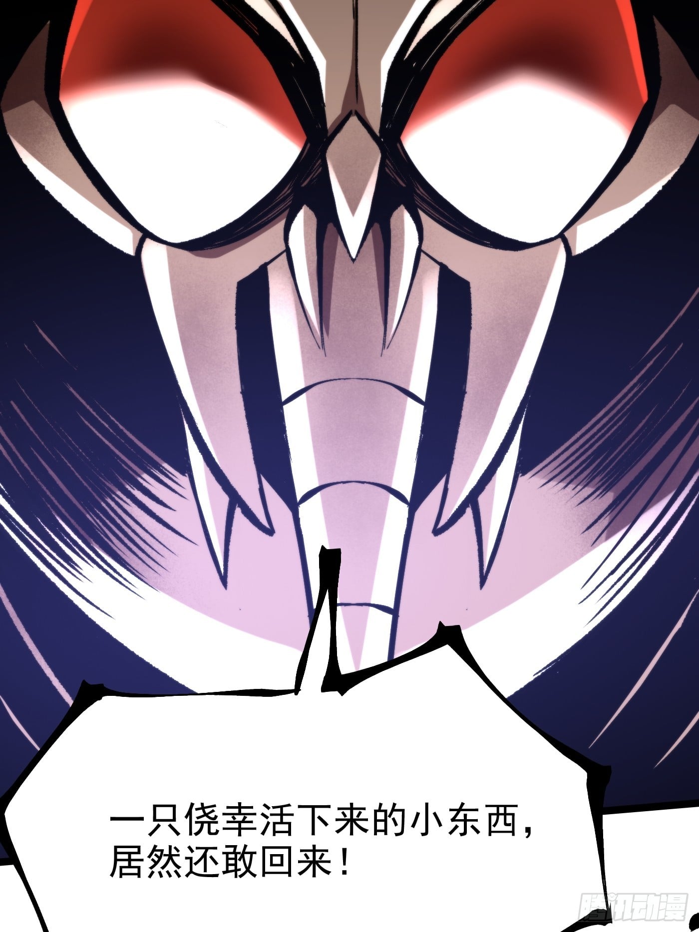 第 65 页