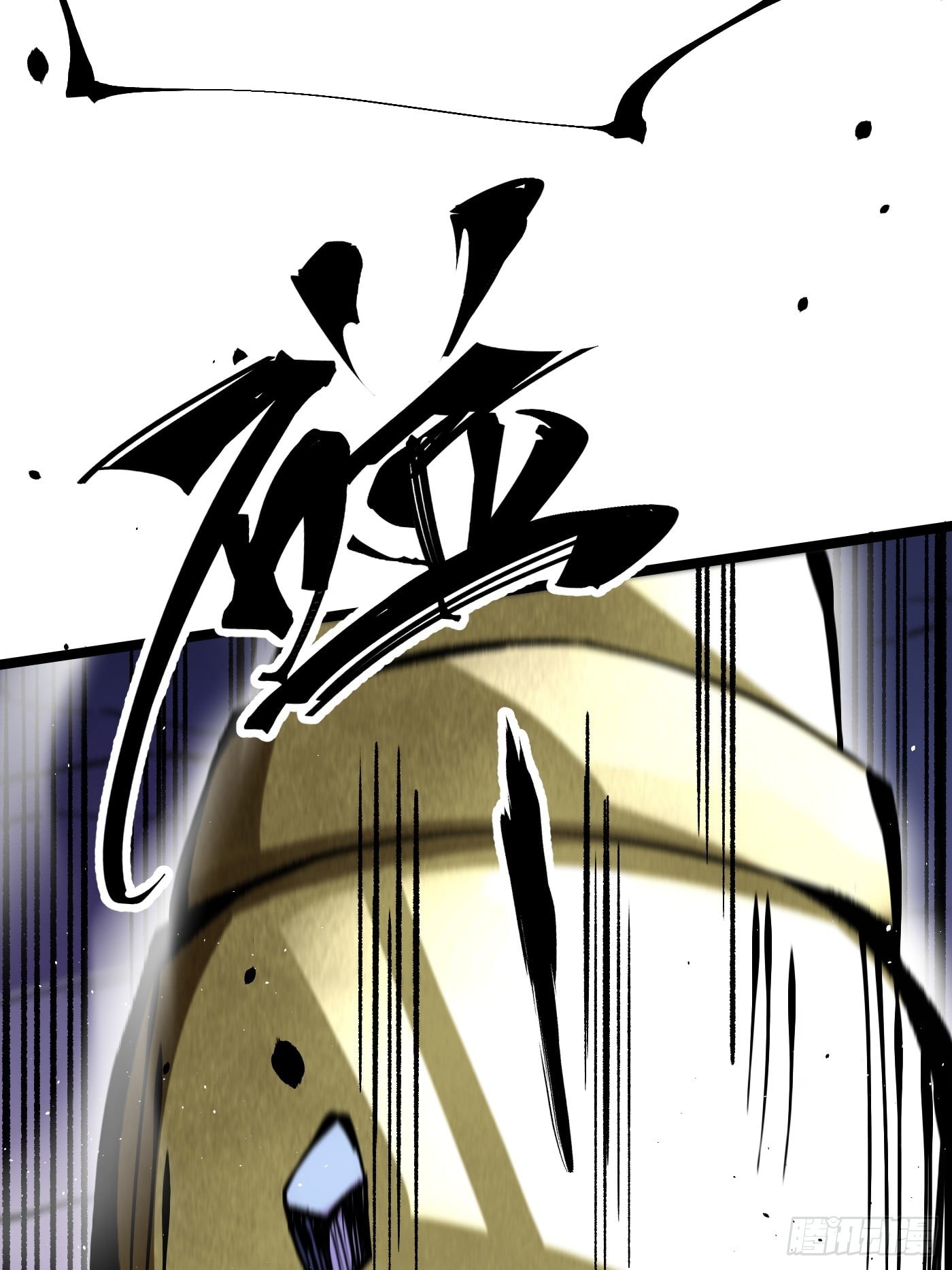 第 66 页