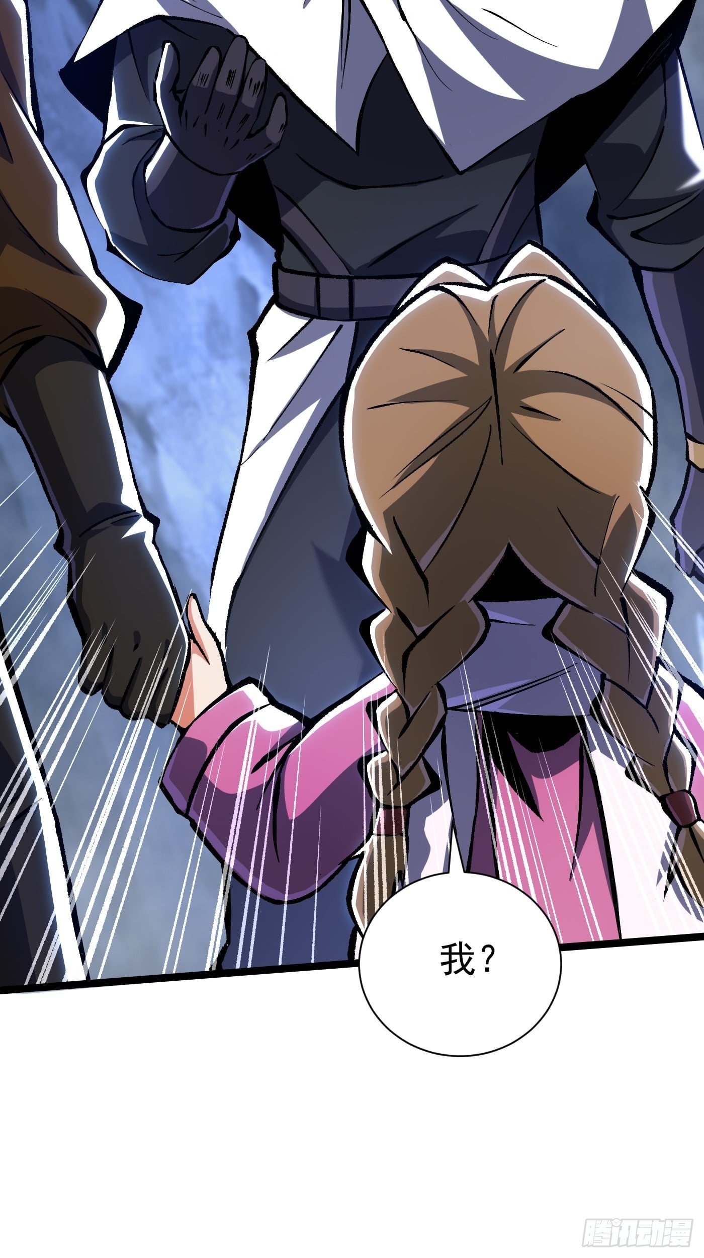 第 32 页