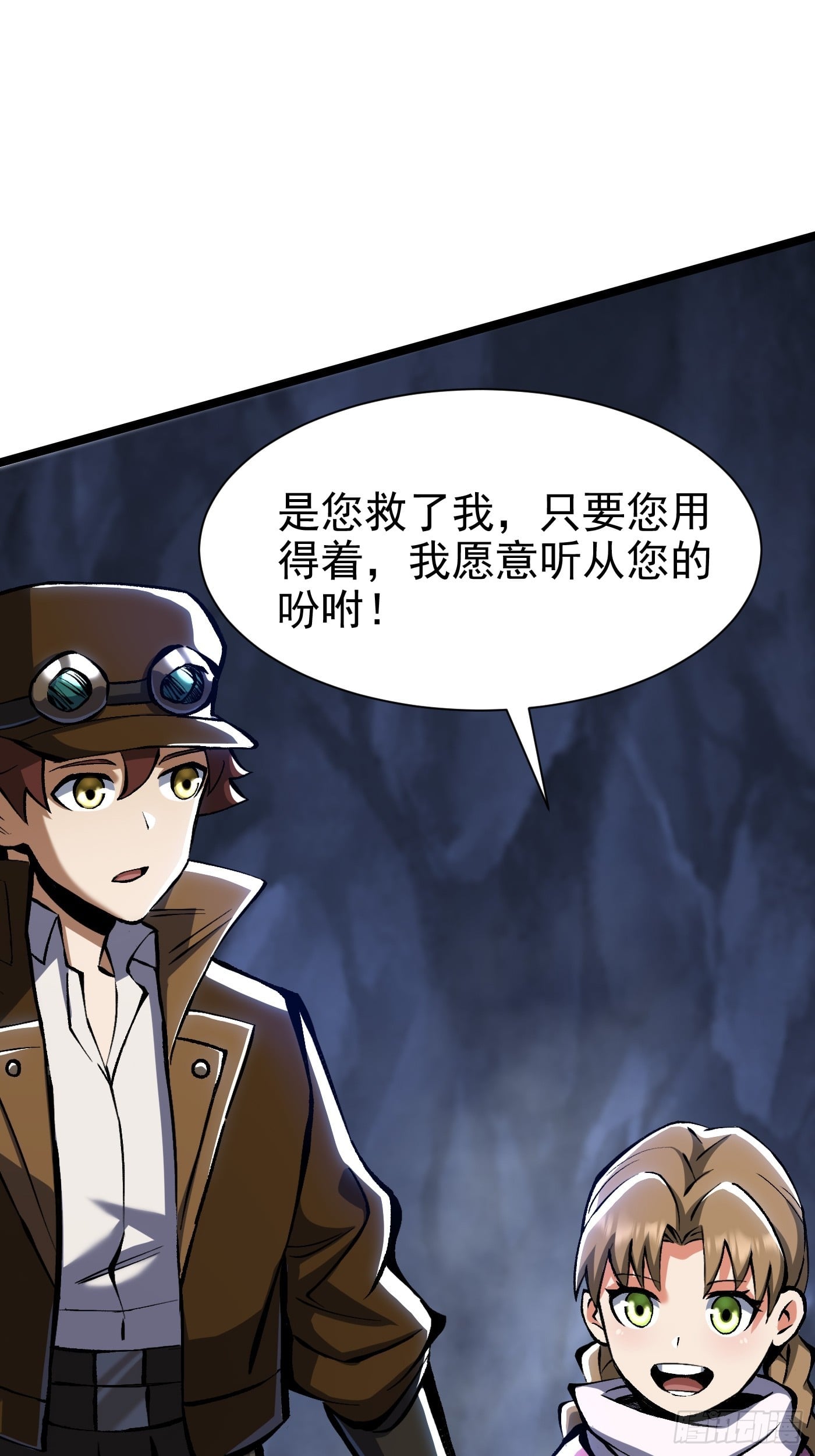 第 35 页