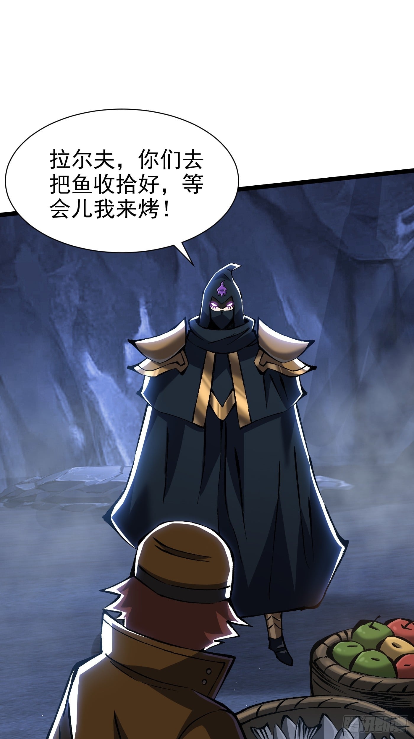 第 40 页