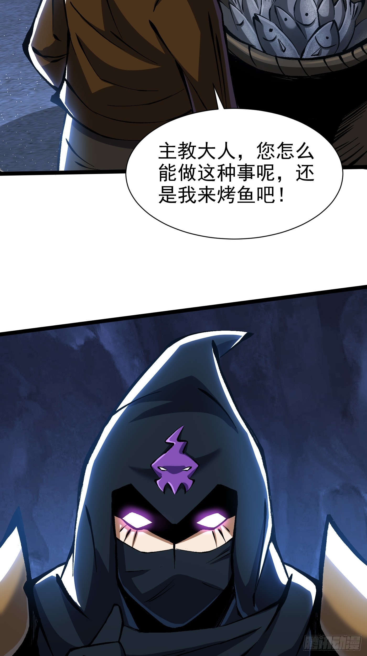 第 41 页