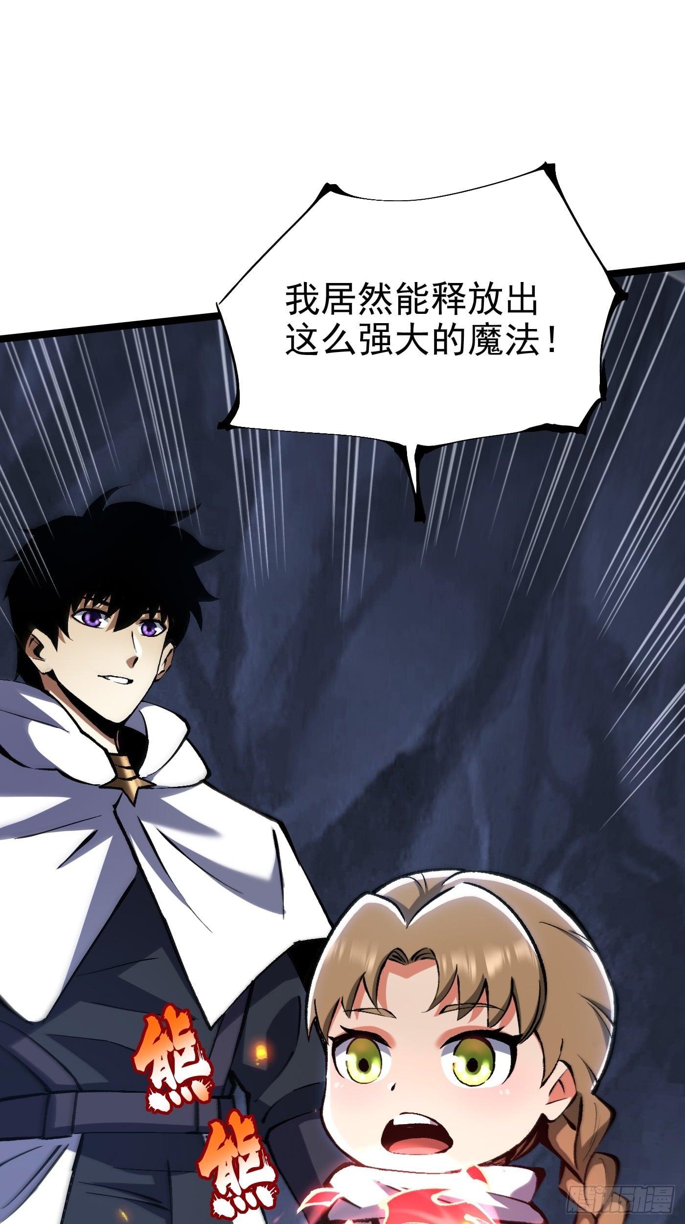第 45 页