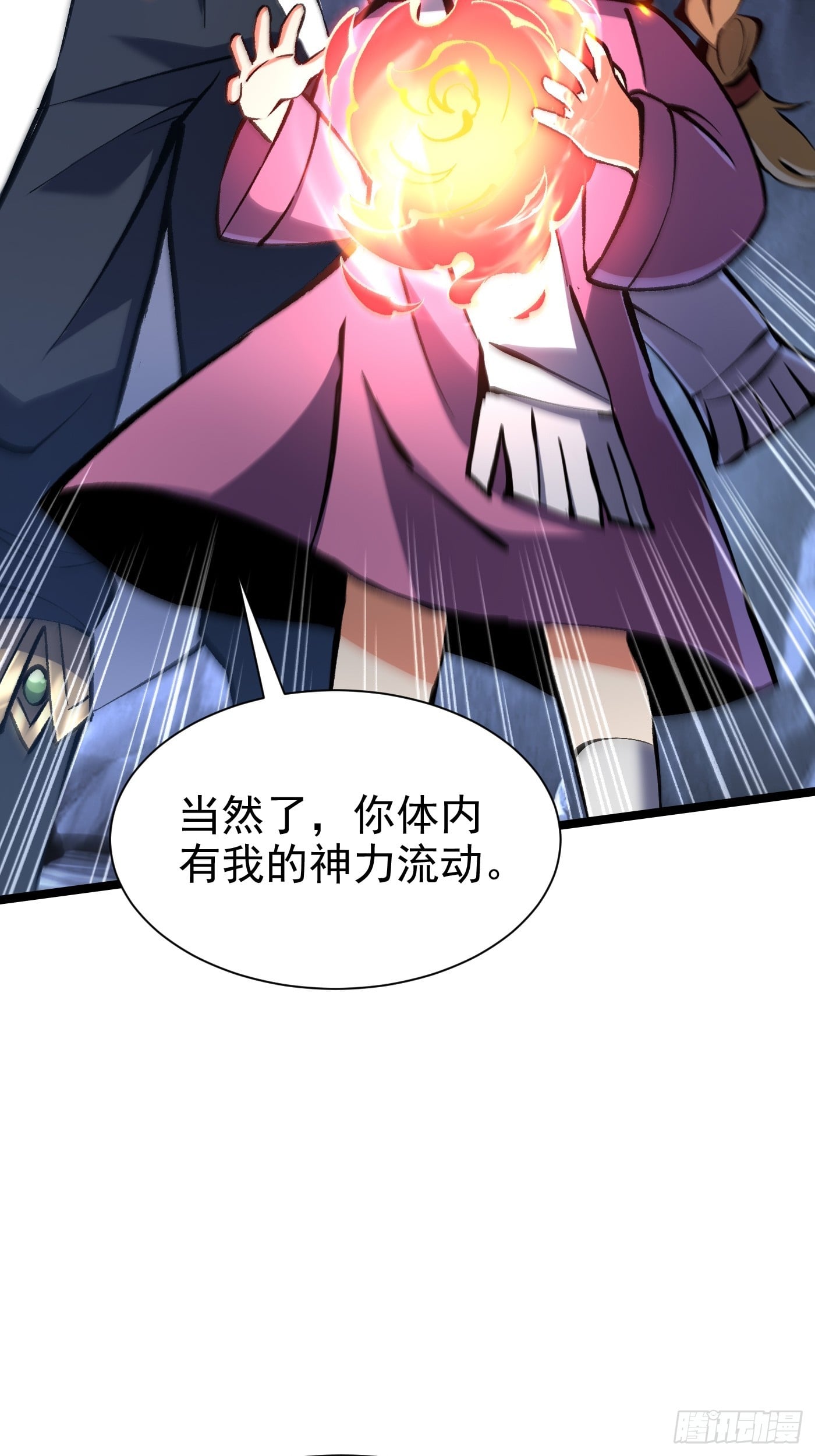 第 46 页