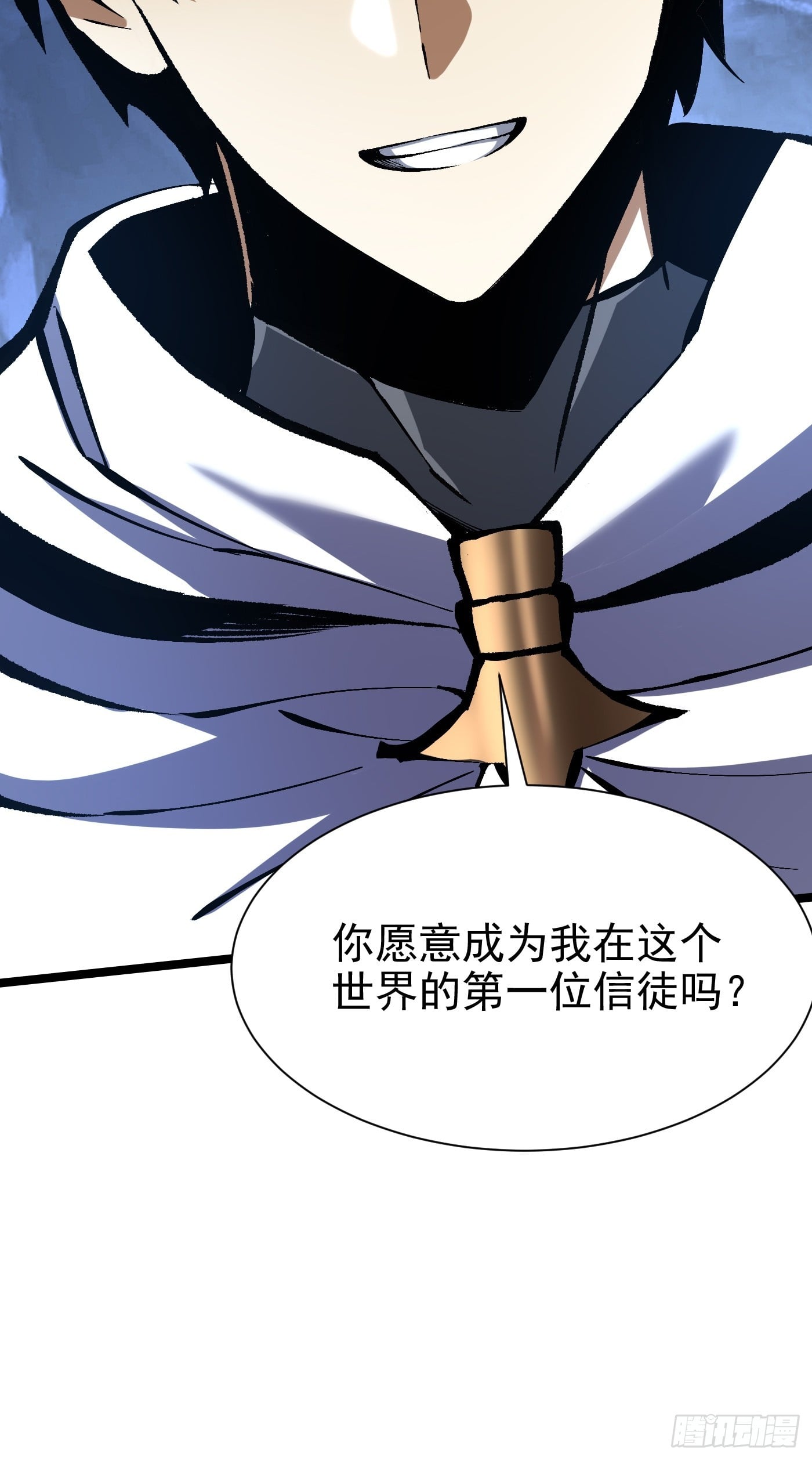 第 49 页
