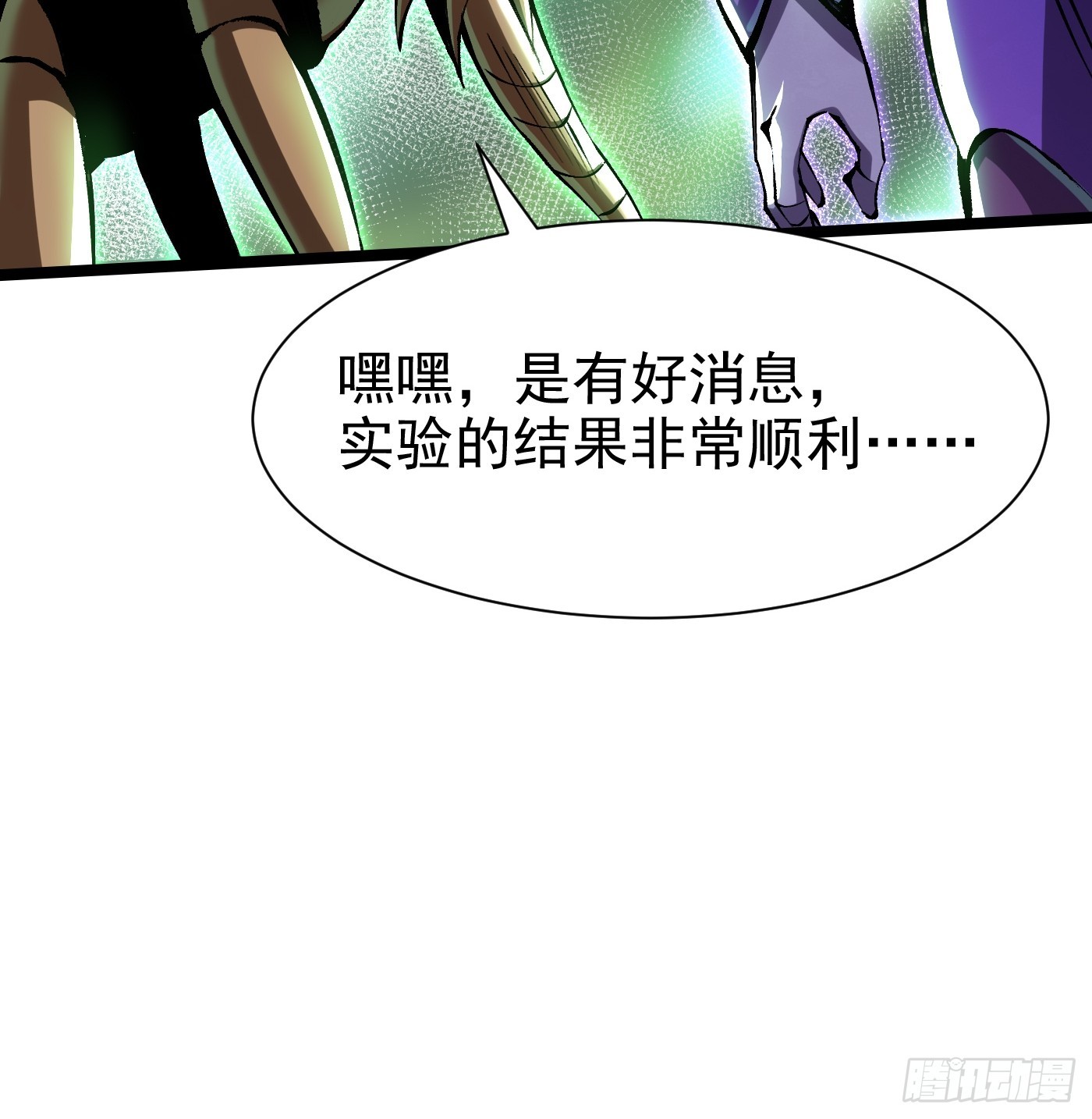 第 59 页