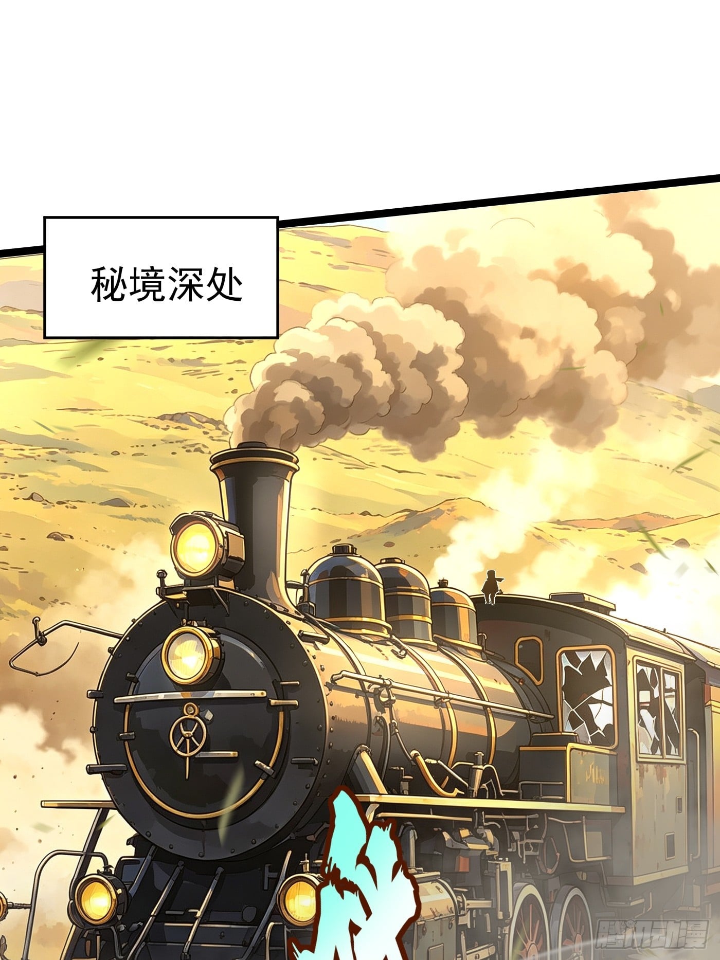 第 60 页