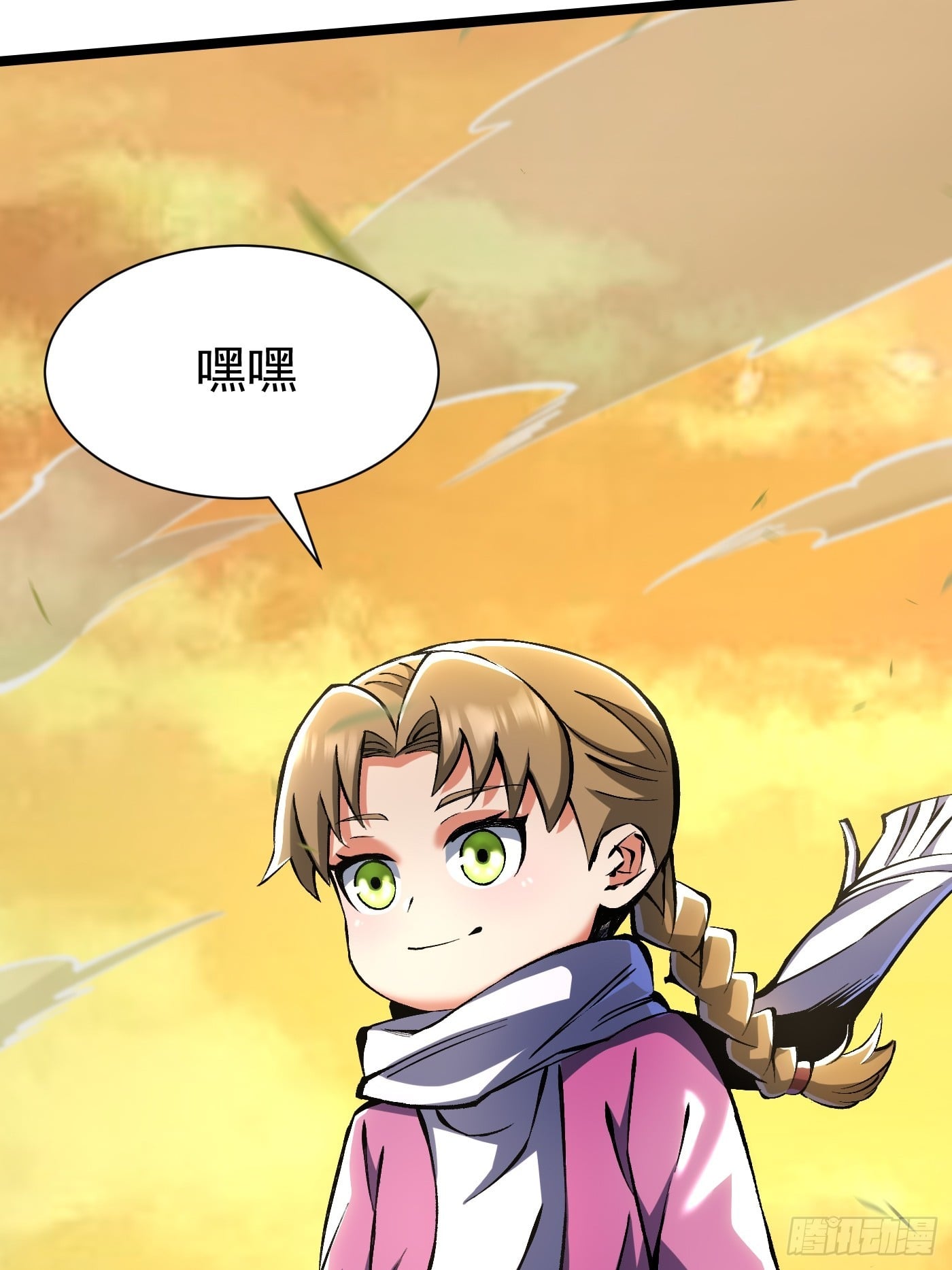 第 62 页