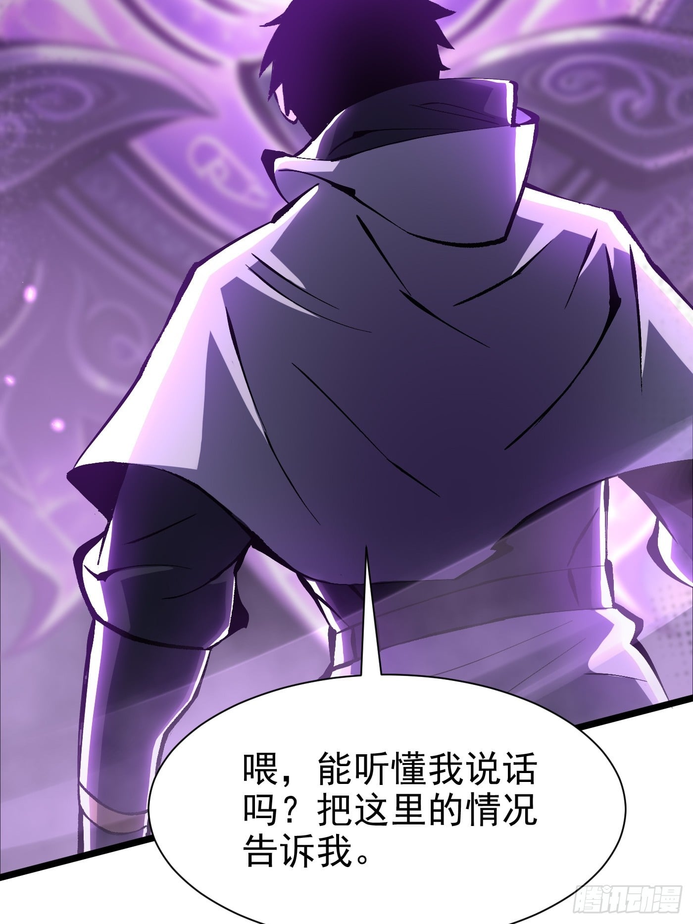 第 60 页