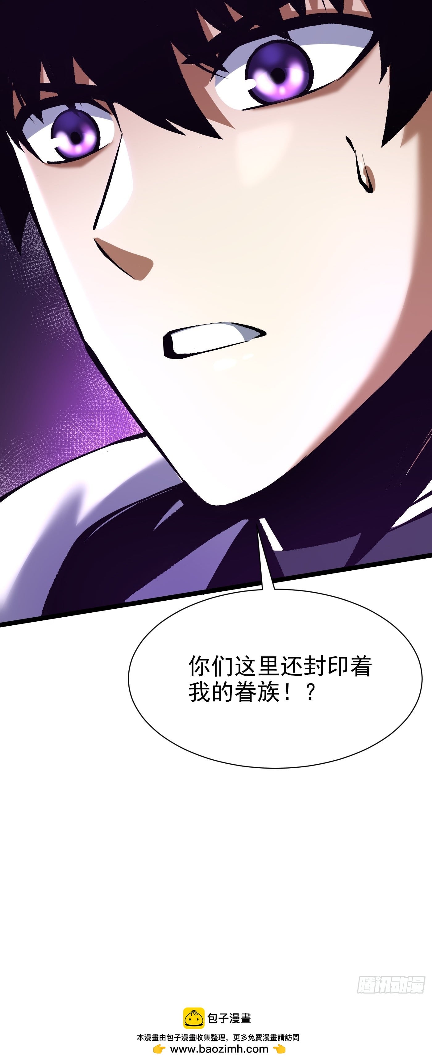 第 73 页