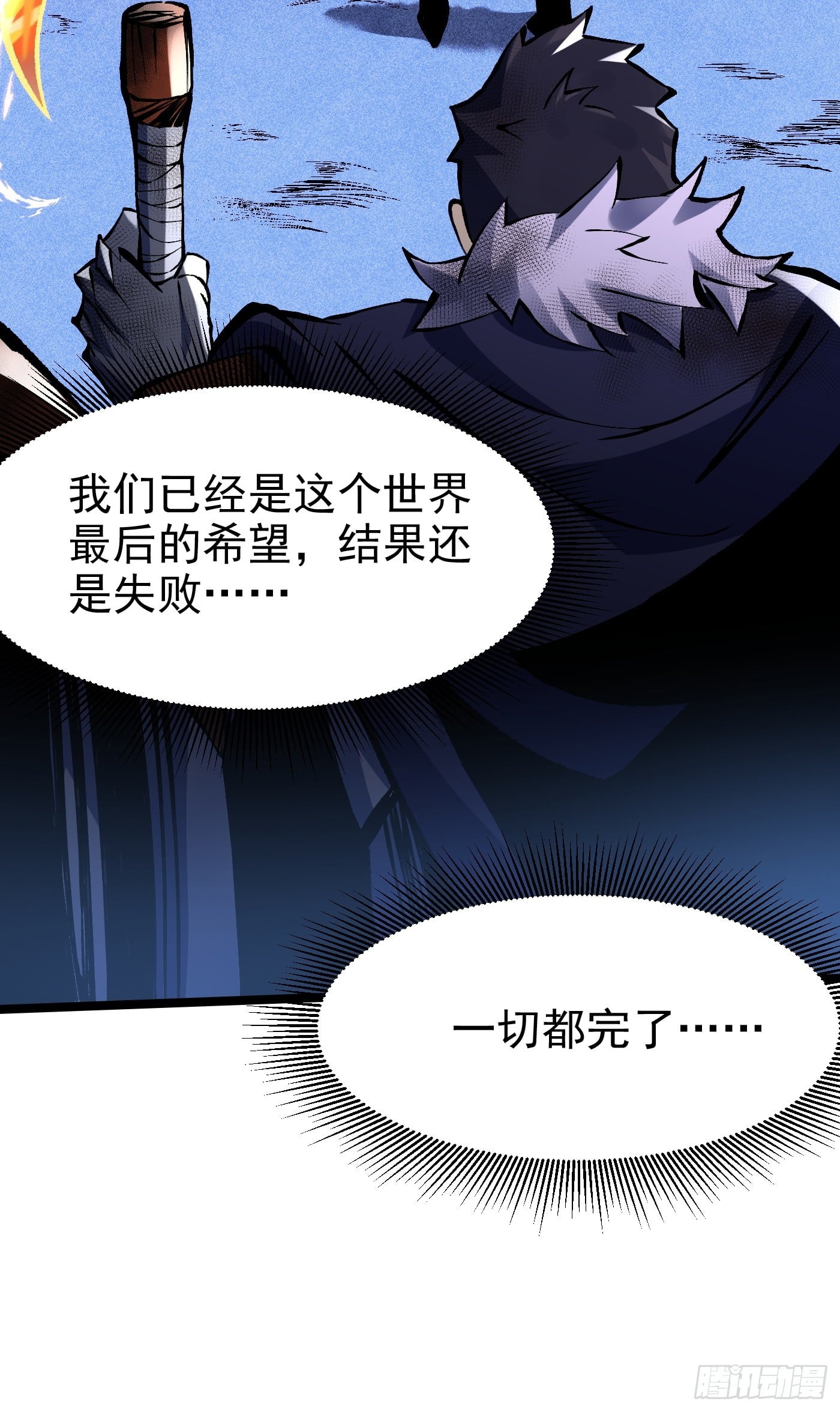 第 45 页
