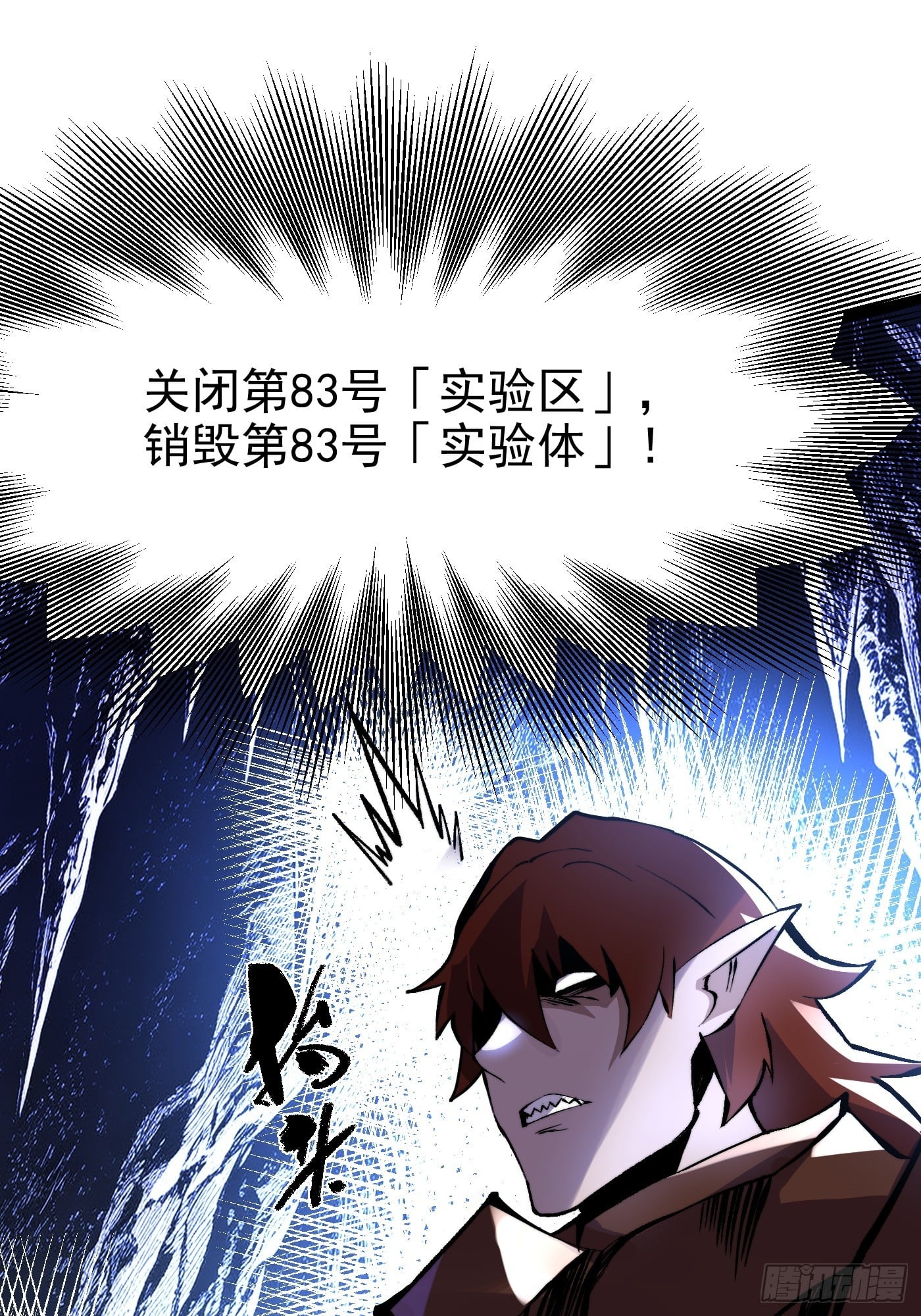 第 46 页