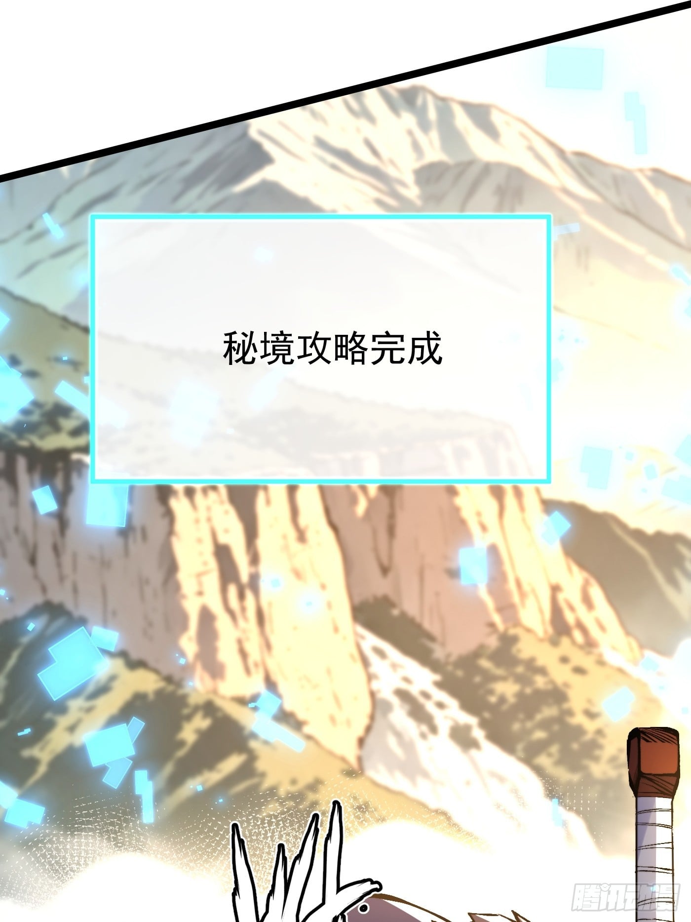 第 56 页