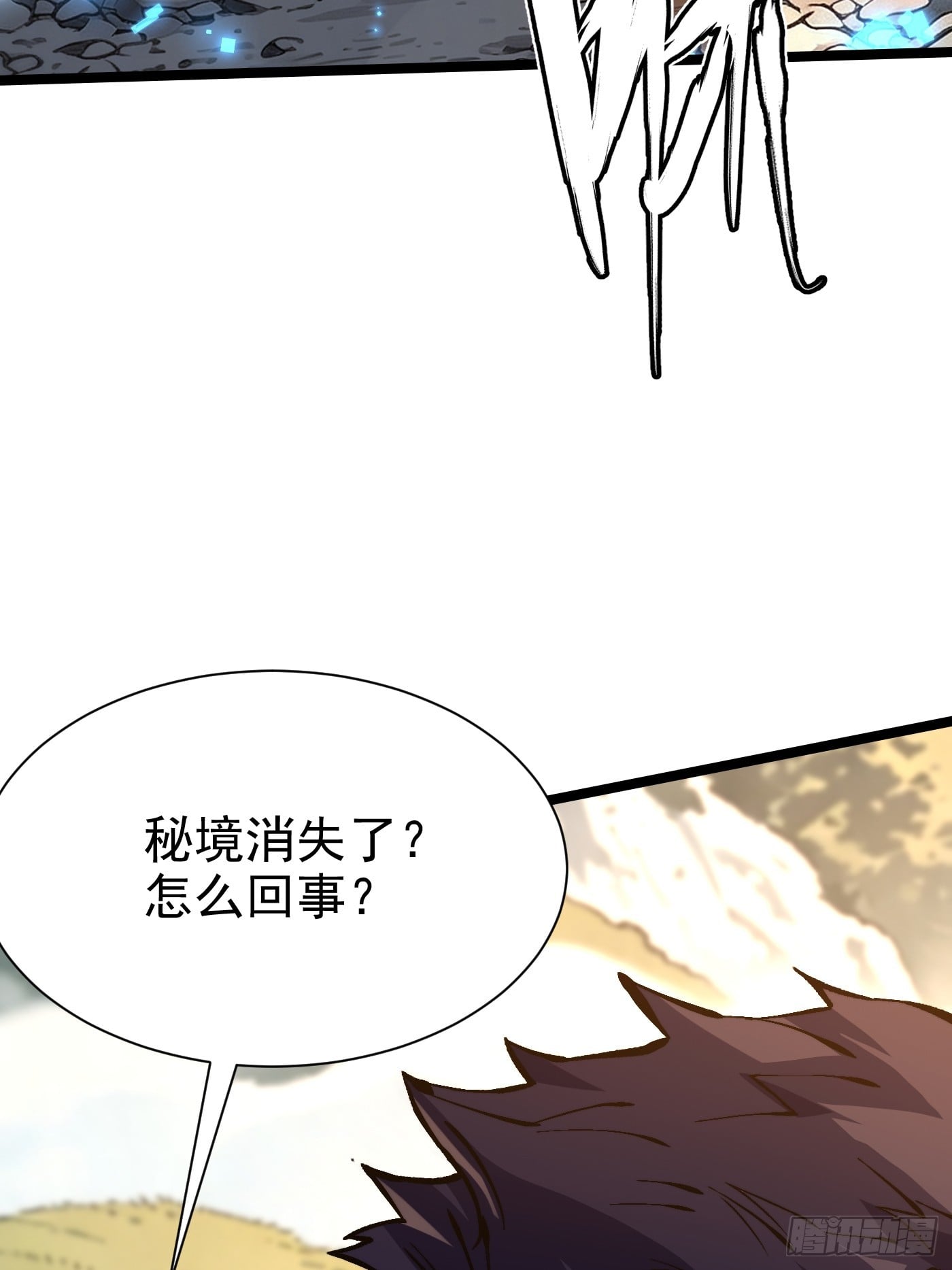 第 58 页