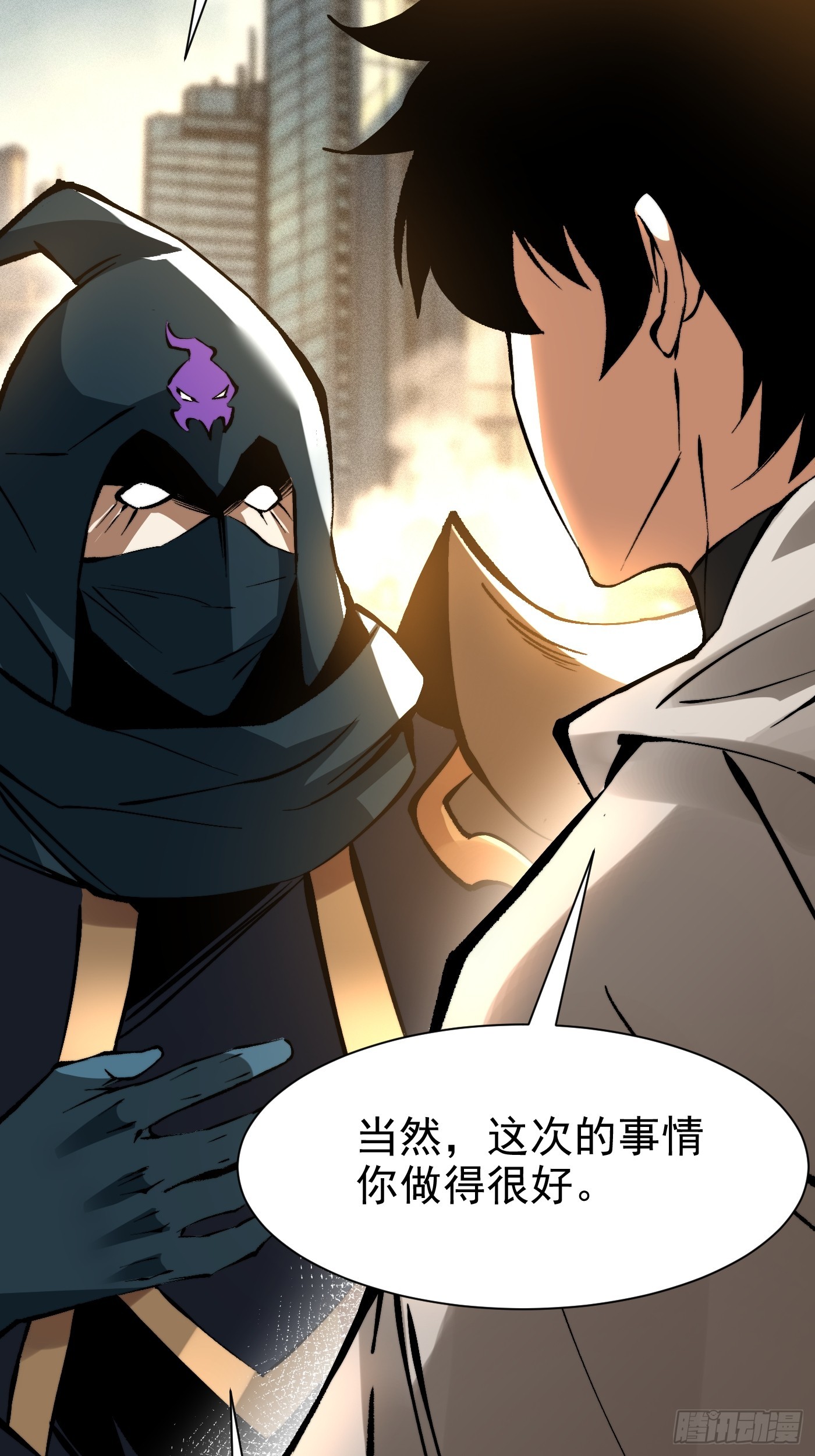 第 62 页