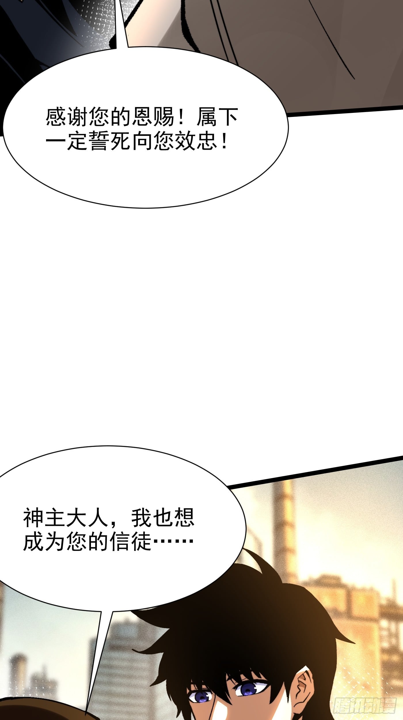 第 63 页