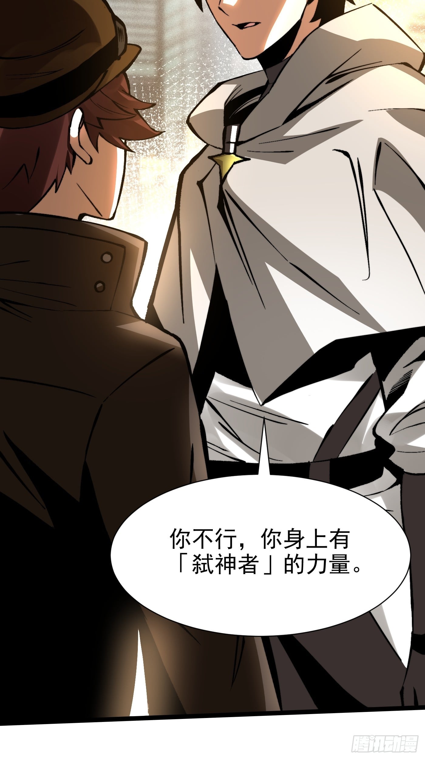 第 64 页