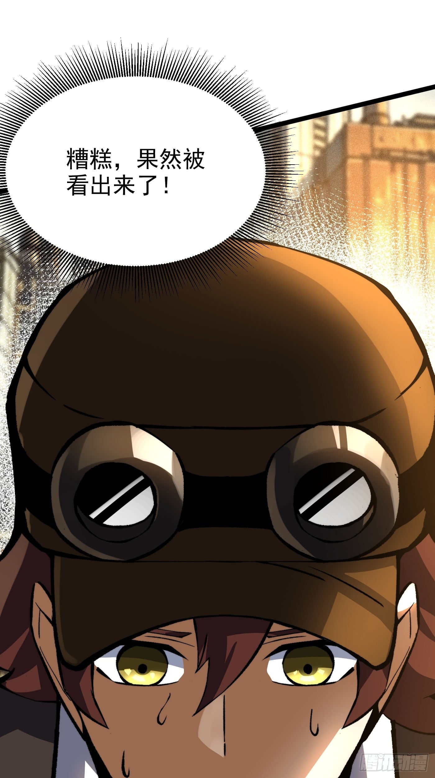 第 67 页