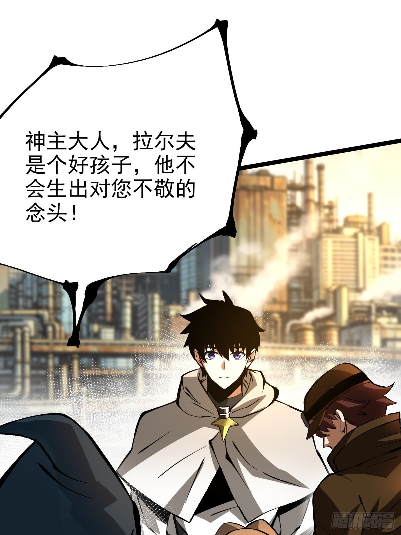 第 69 页