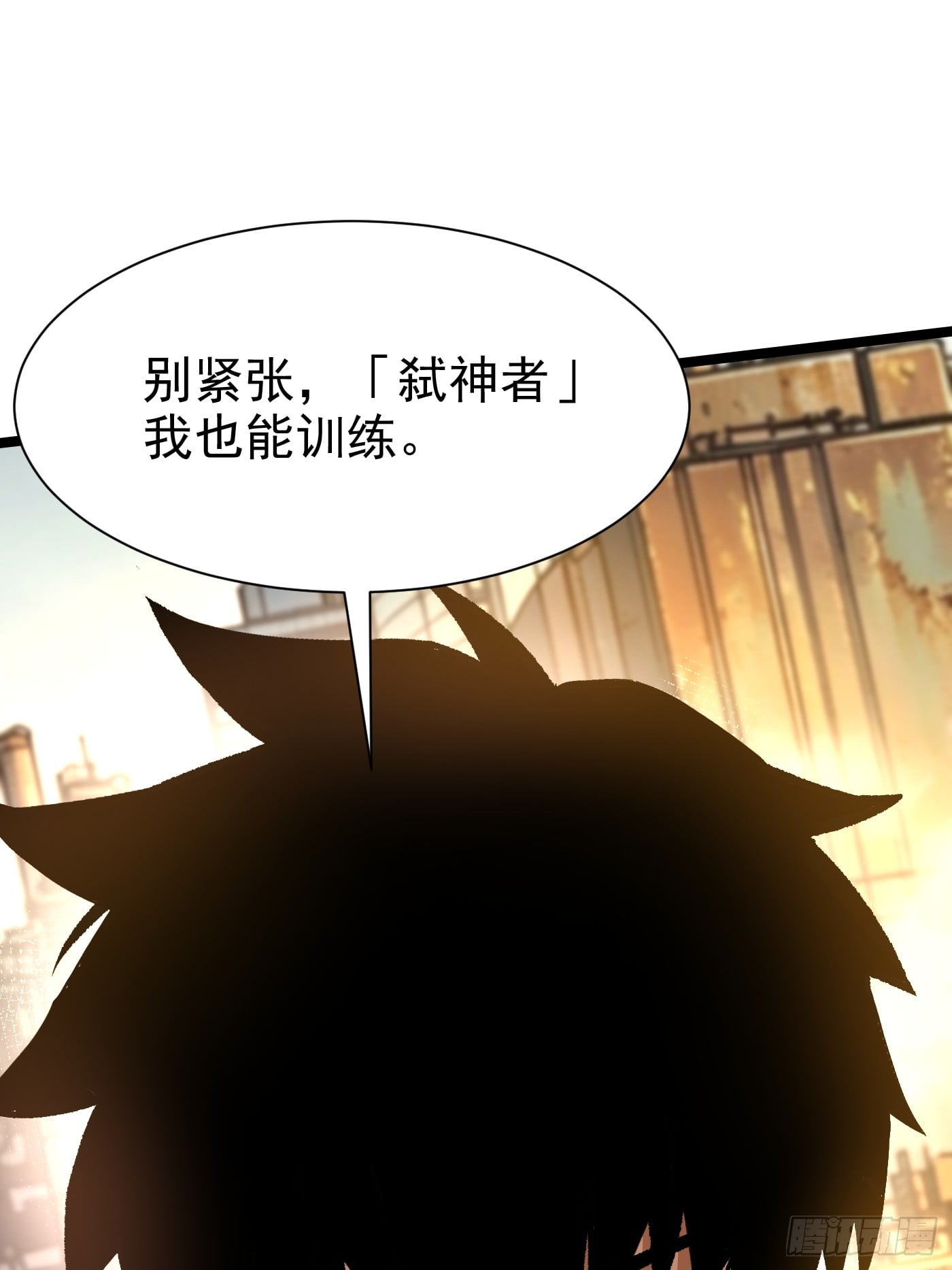 第 71 页