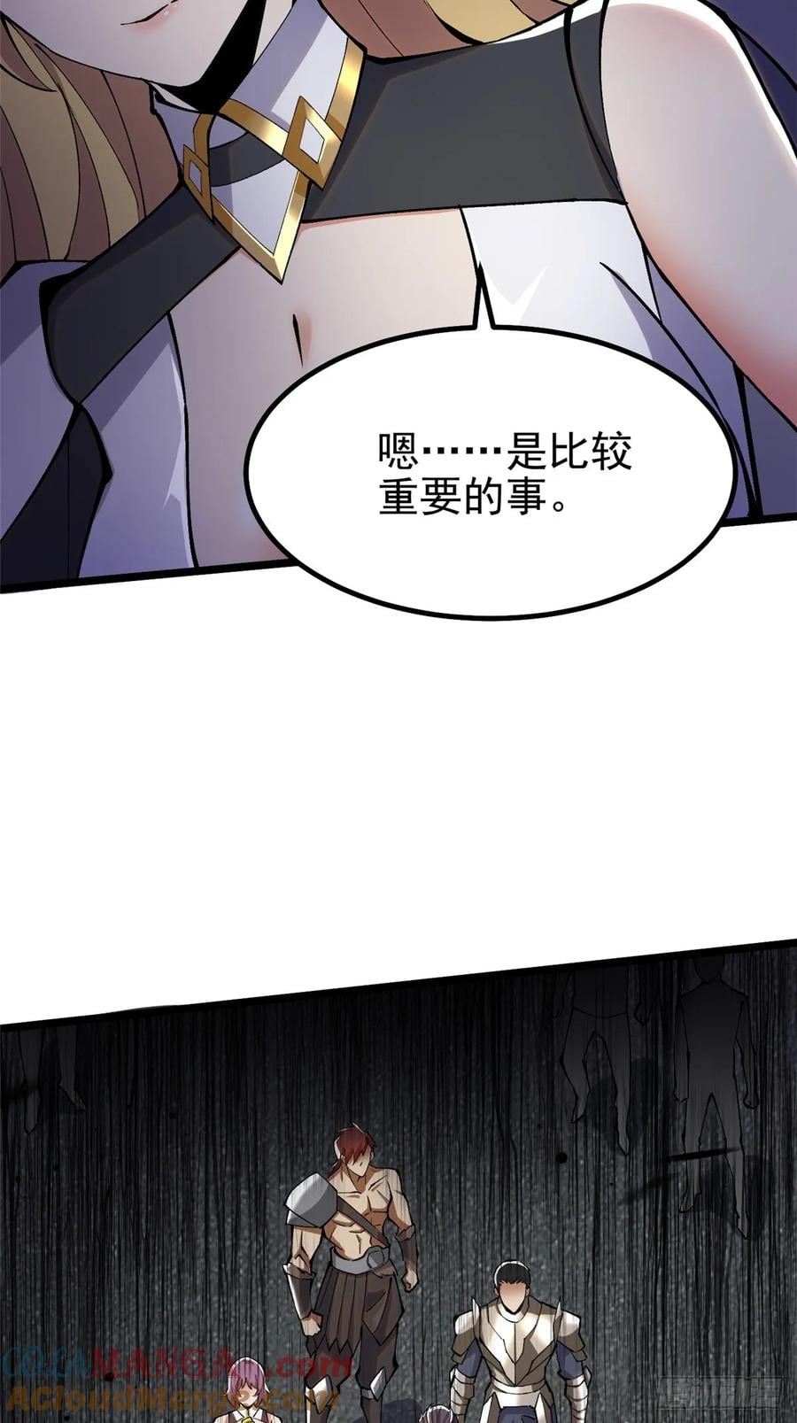 第 52 页