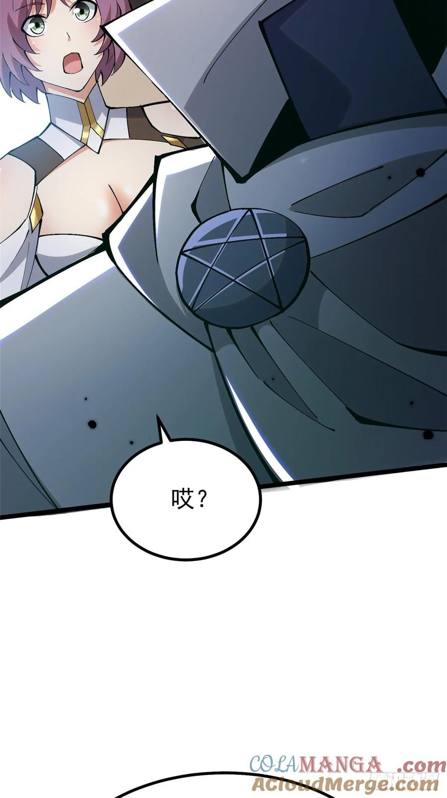 第 58 页