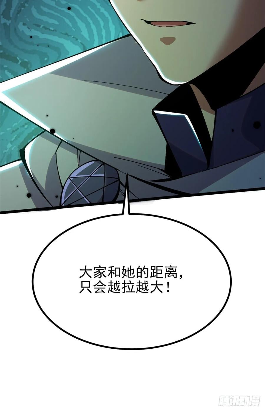 第 60 页